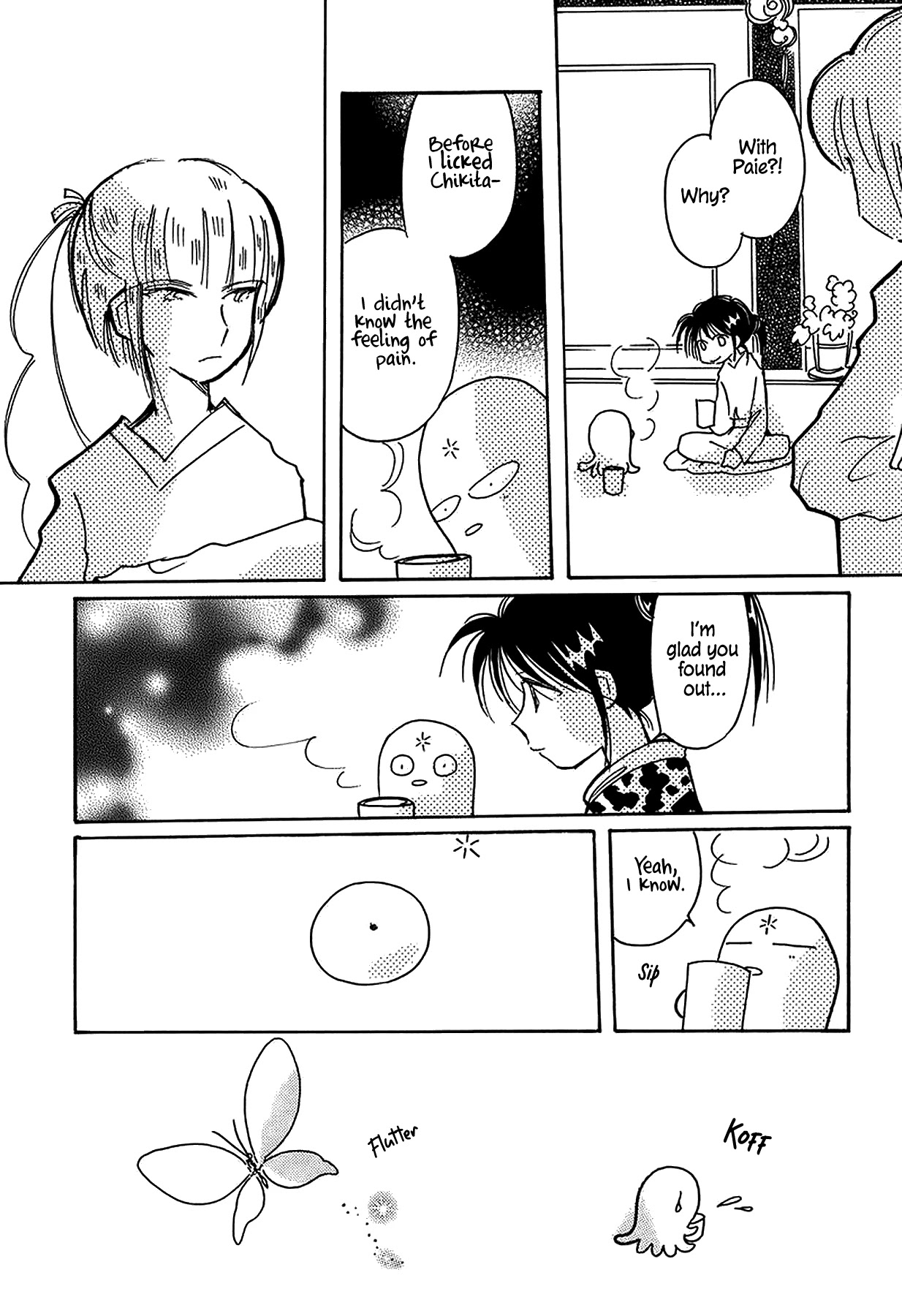Chikita Gugu Chapter 38 page 20 - Chapter 38