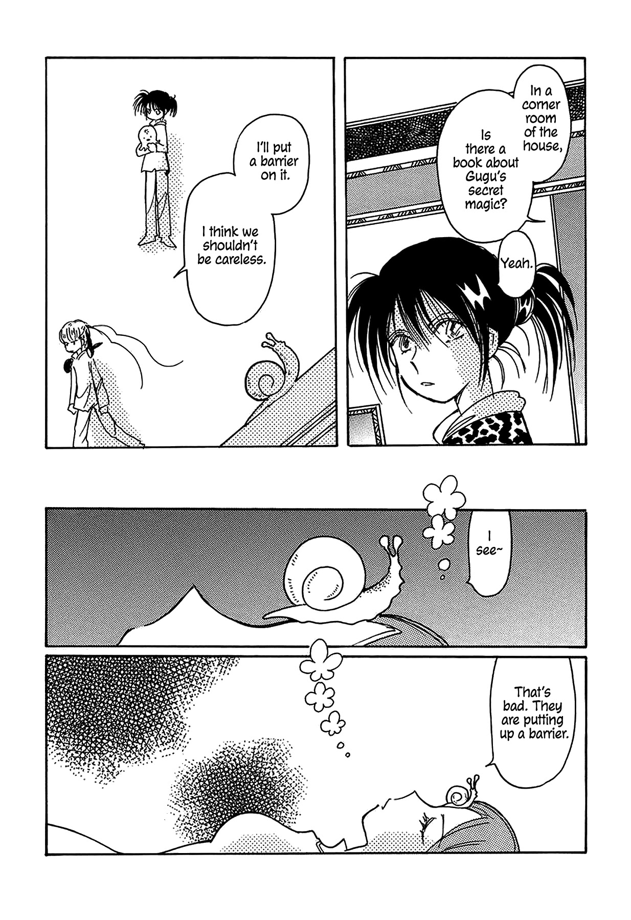 Chikita Gugu Chapter 38 page 22 - Chapter 38