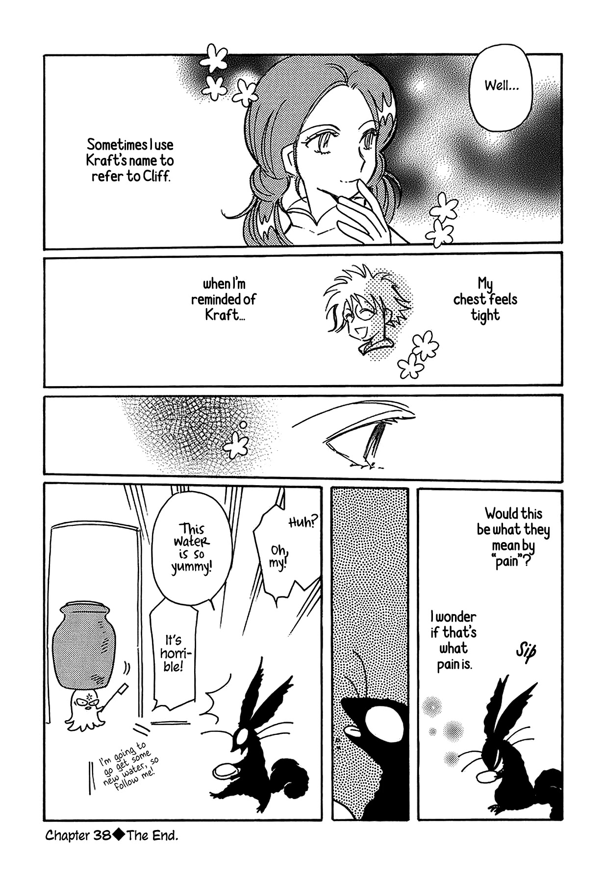 Chikita Gugu Chapter 38 page 24 - Chapter 38