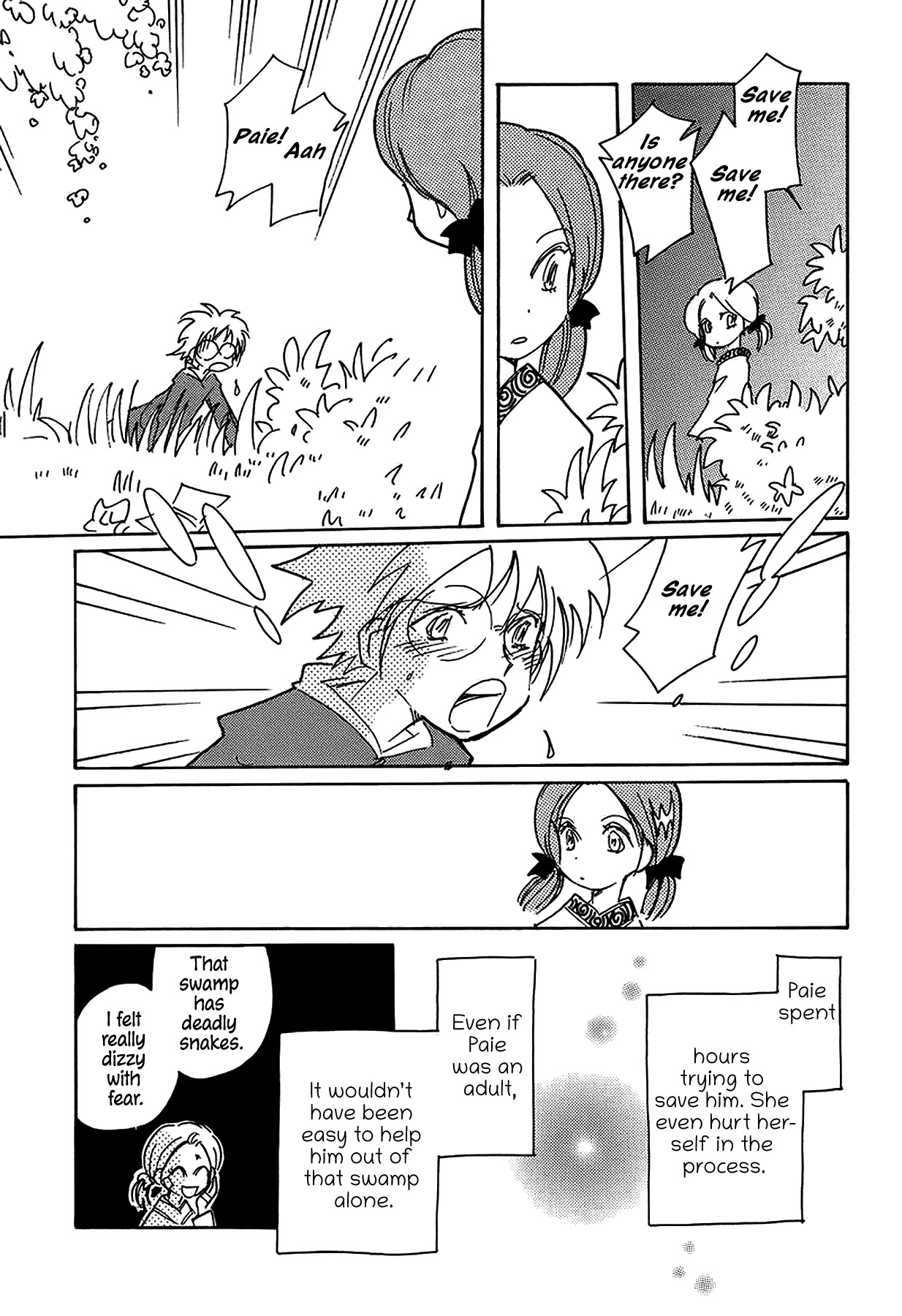 Chikita Gugu Chapter 38 page 4 - Chapter 38