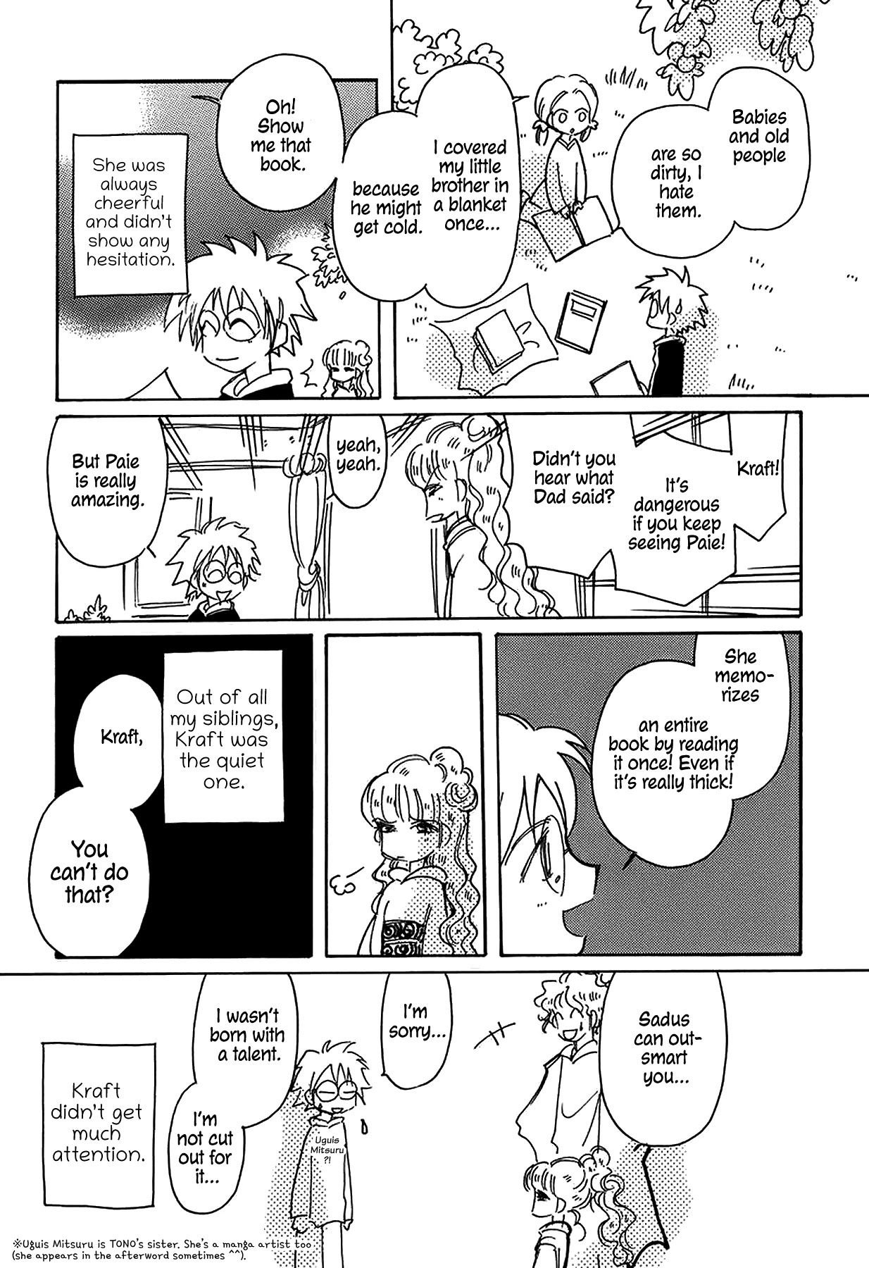 Chikita Gugu Chapter 38 page 7 - Chapter 38