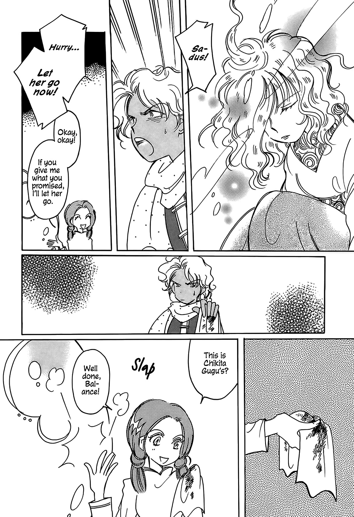 Chikita Gugu Chapter 39 page 10 - Chapter 39