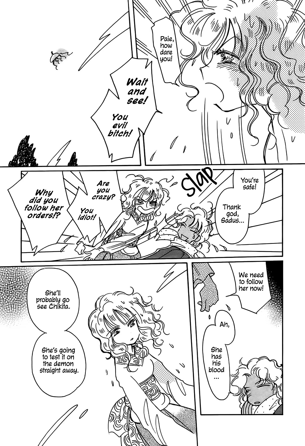 Chikita Gugu Chapter 39 page 12 - Chapter 39