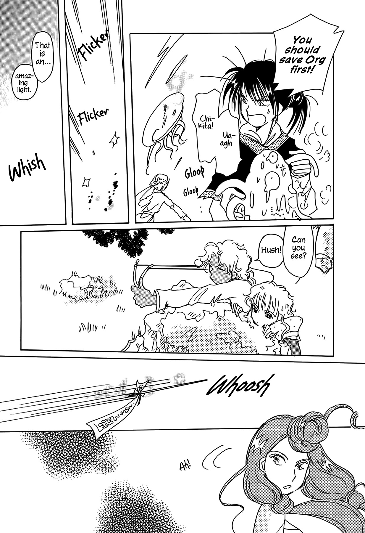 Chikita Gugu Chapter 39 page 22 - Chapter 39