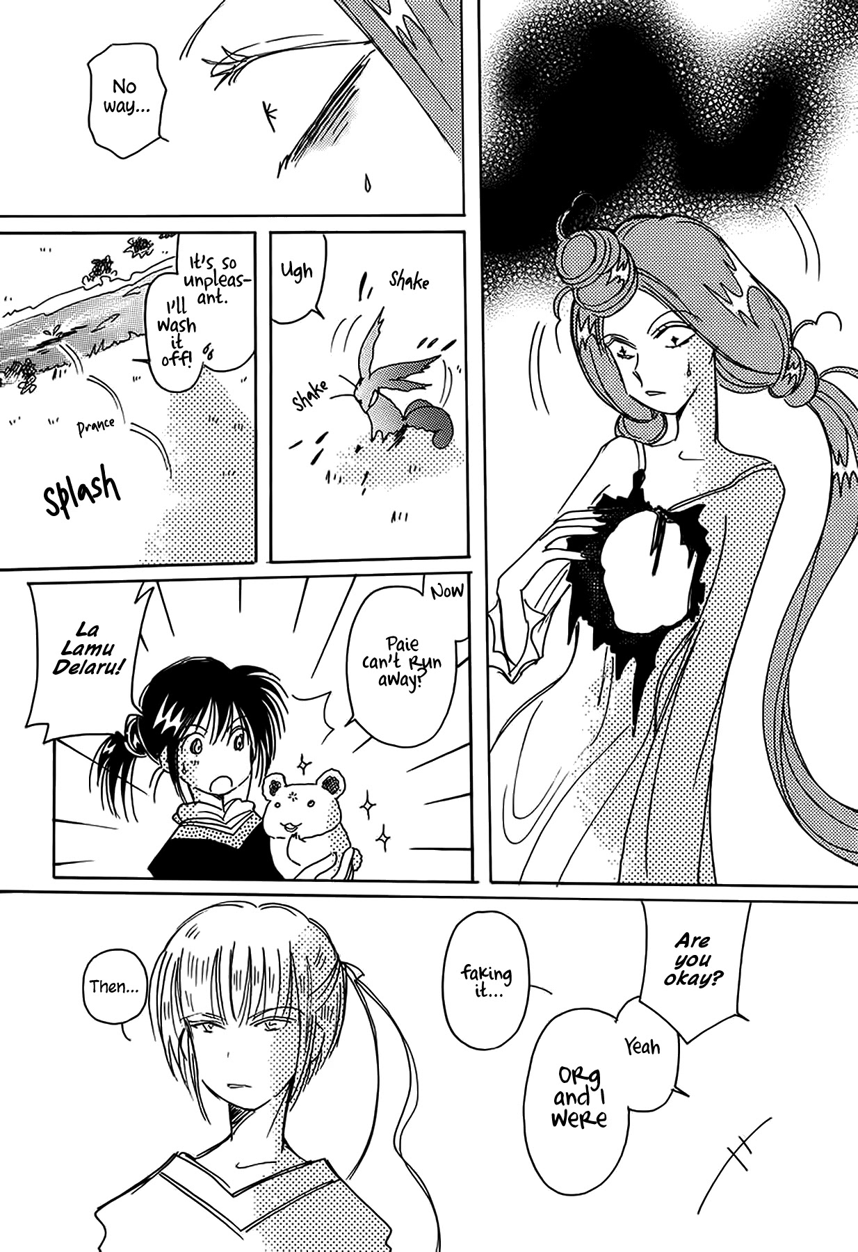 Chikita Gugu Chapter 39 page 26 - Chapter 39