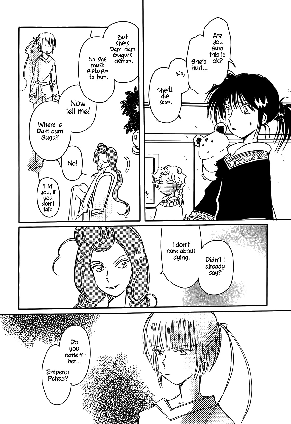 Chikita Gugu Chapter 39 page 28 - Chapter 39