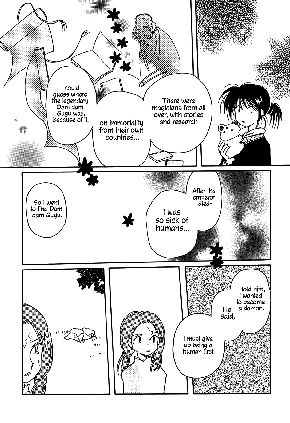 Chikita Gugu Chapter 39 page 29 - Chapter 39
