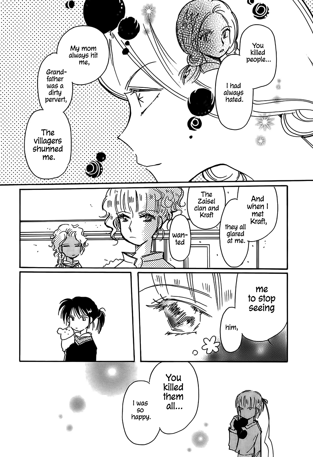 Chikita Gugu Chapter 39 page 32 - Chapter 39