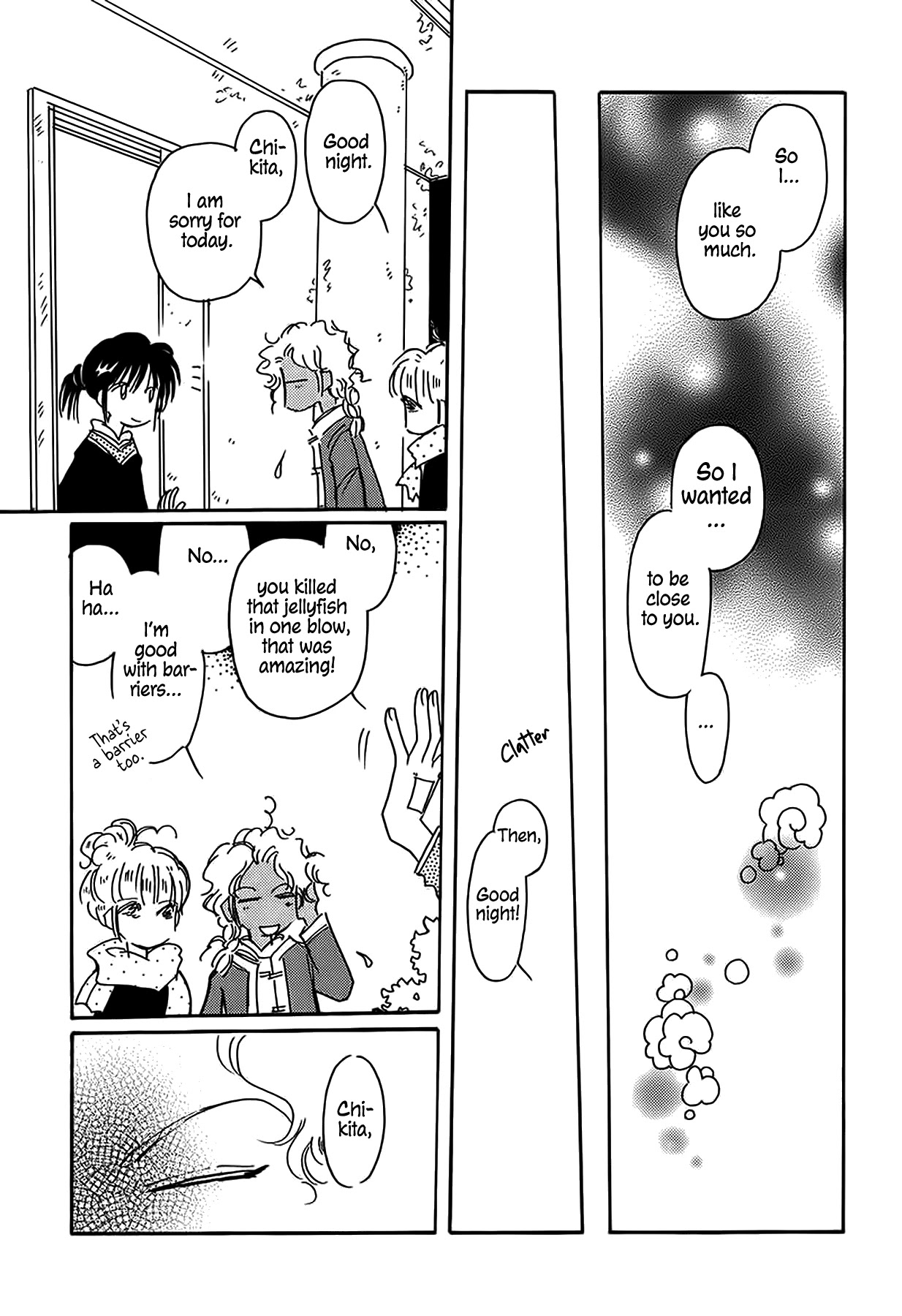 Chikita Gugu Chapter 39 page 33 - Chapter 39