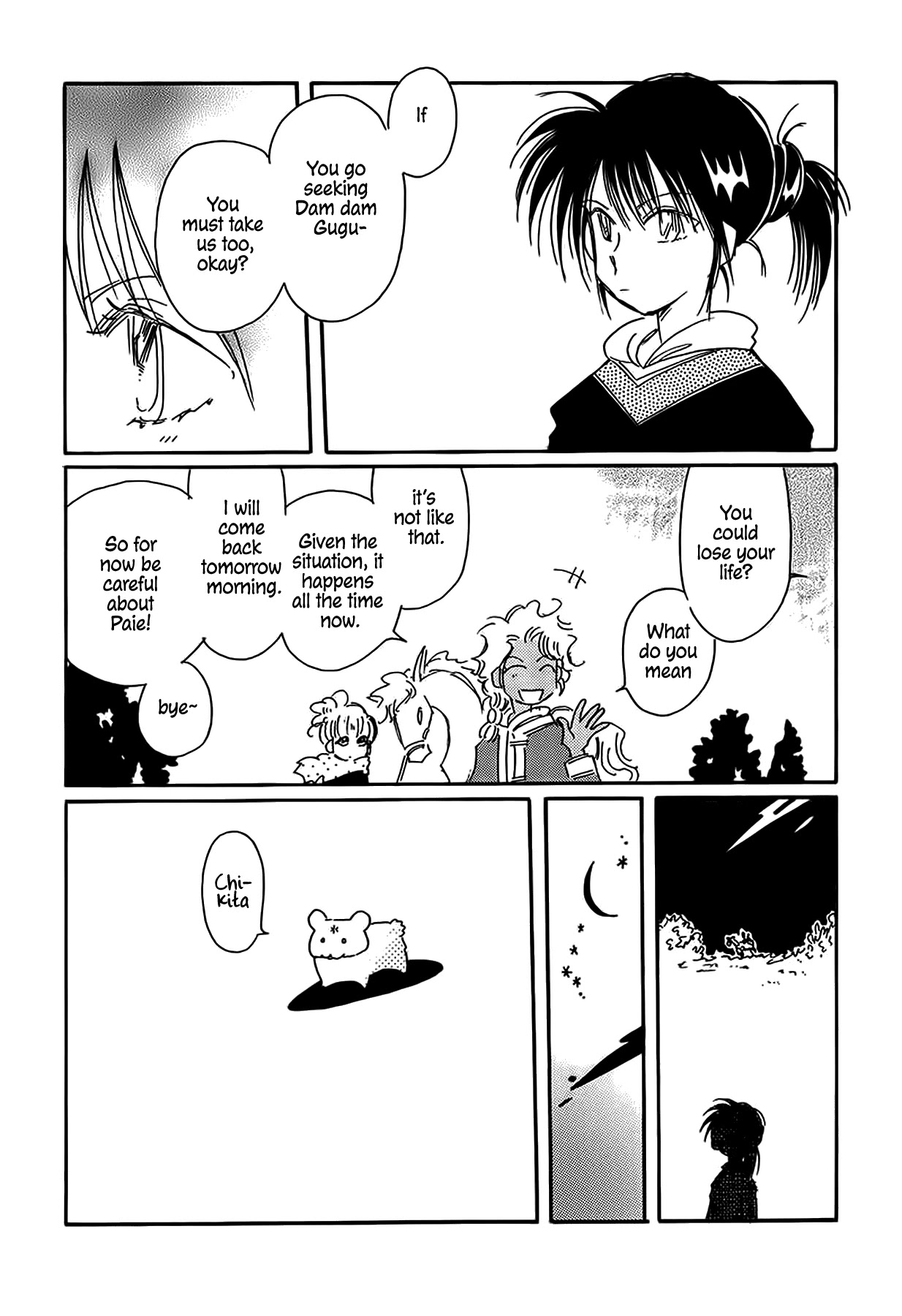 Chikita Gugu Chapter 39 page 34 - Chapter 39