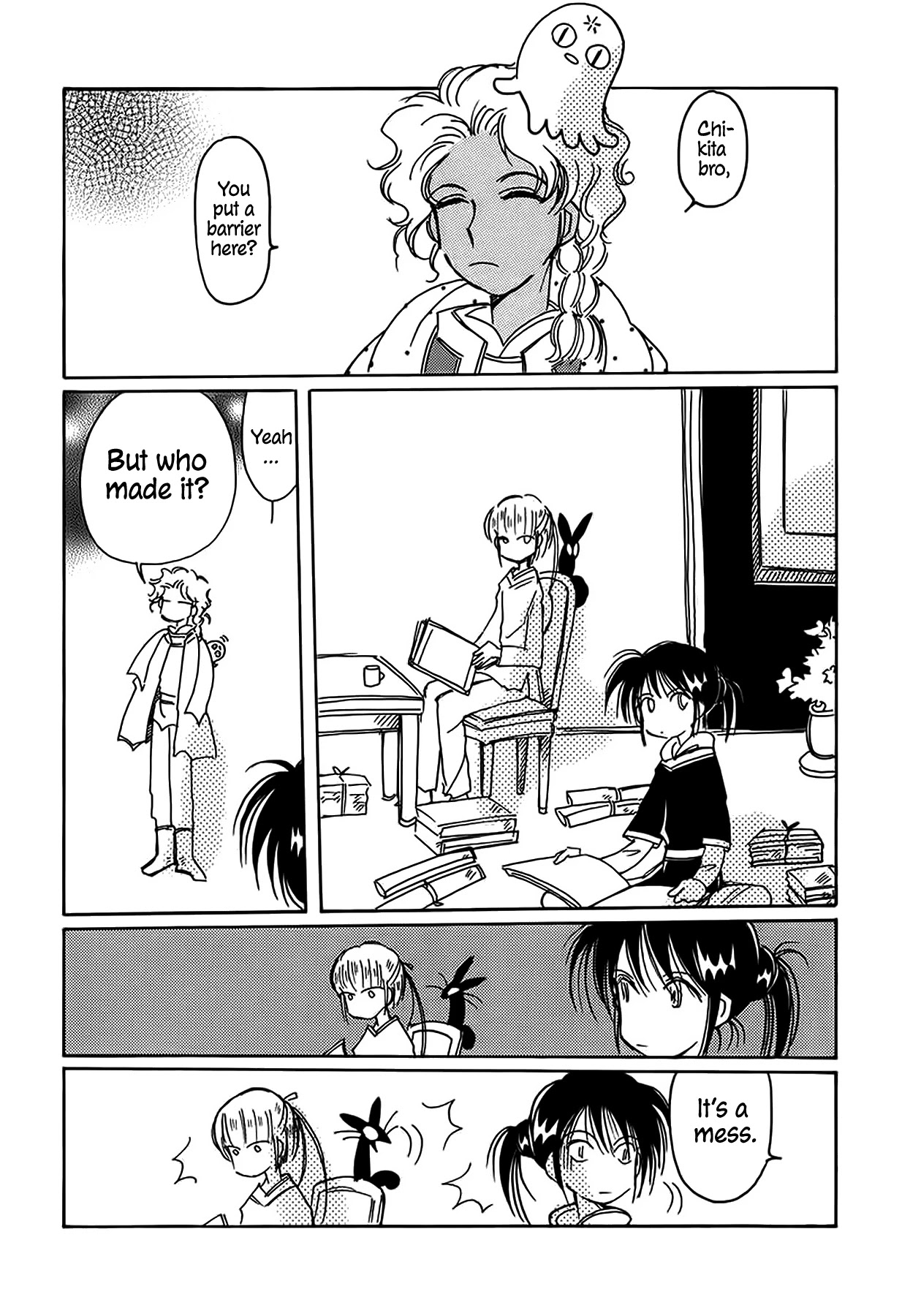 Chikita Gugu Chapter 39 page 4 - Chapter 39