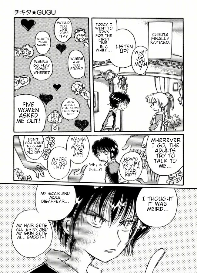Chikita Gugu Chapter 4 page 5 - Chapter 4