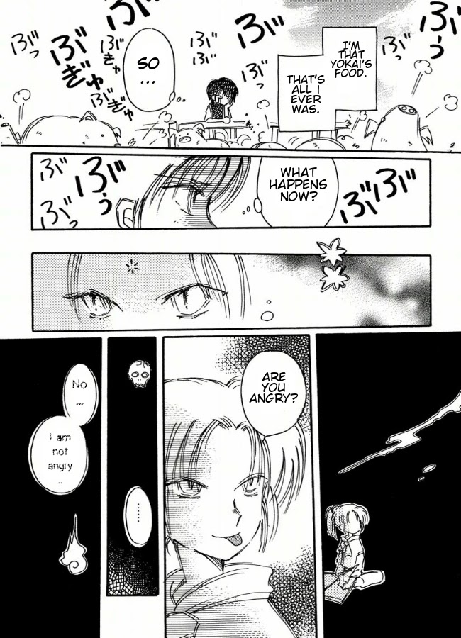 Chikita Gugu Chapter 4 page 8 - Chapter 4