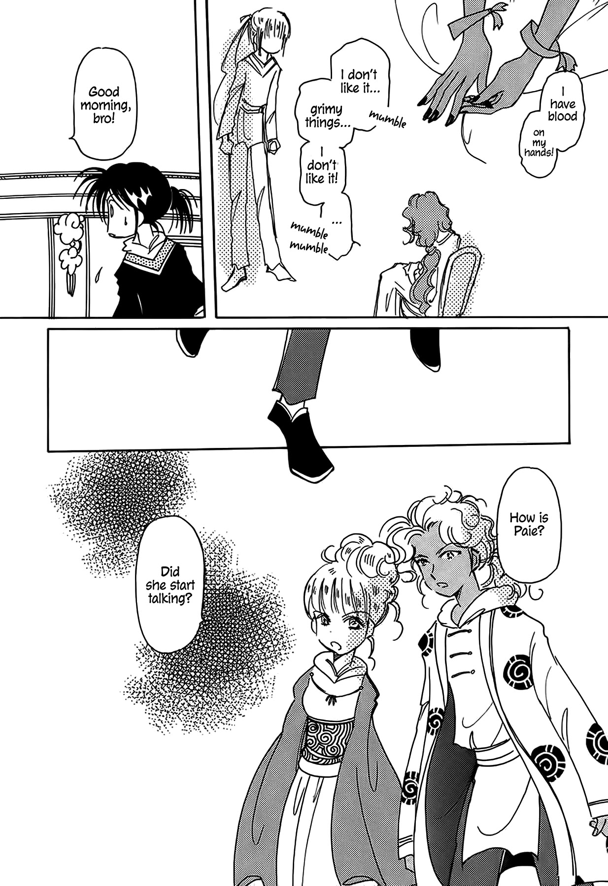 Chikita Gugu Chapter 40 page 10 - Chapter 40