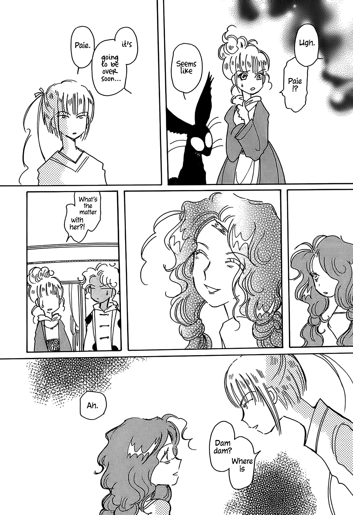 Chikita Gugu Chapter 40 page 12 - Chapter 40