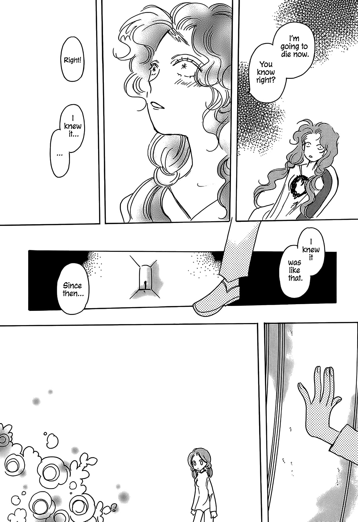 Chikita Gugu Chapter 40 page 14 - Chapter 40