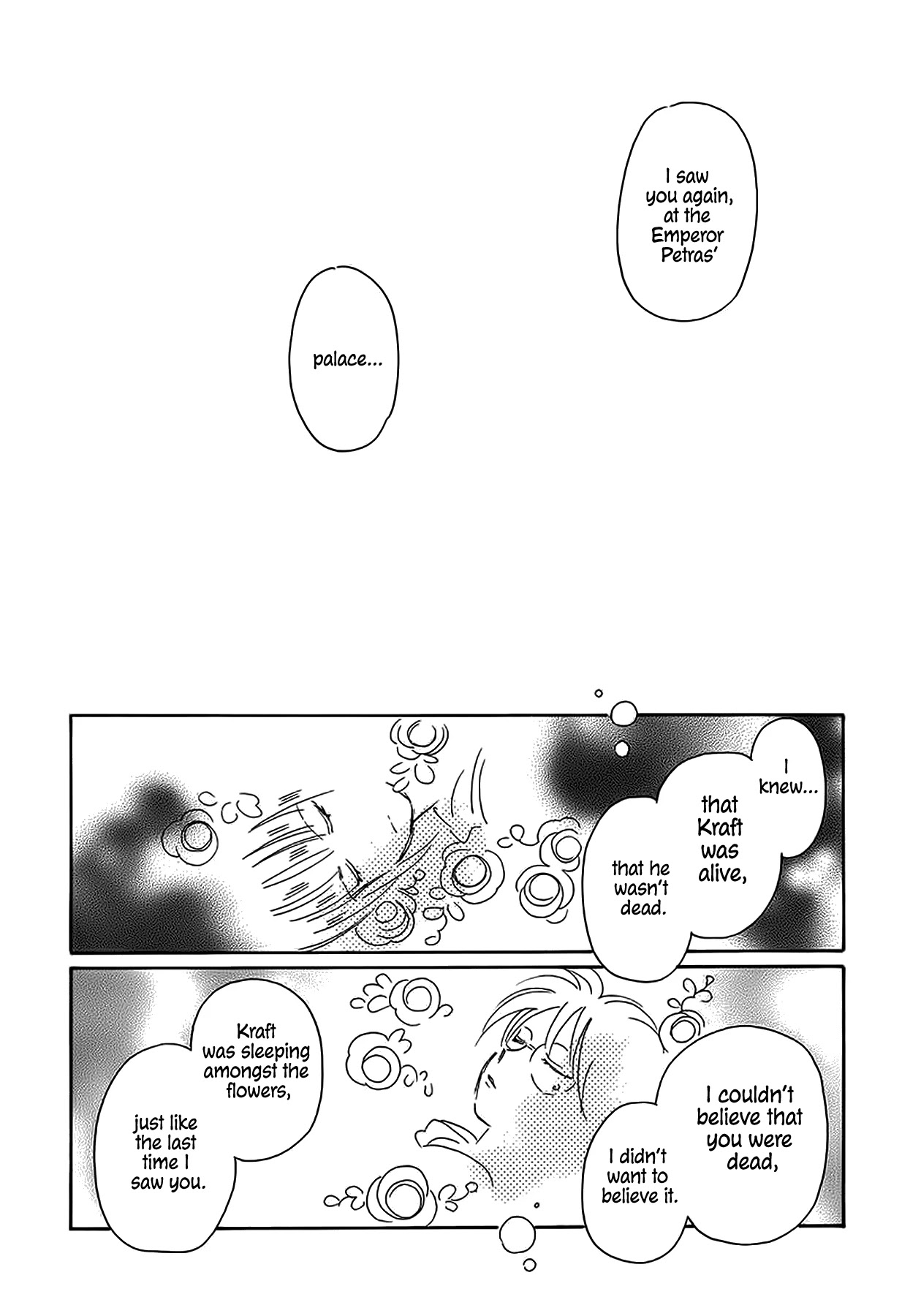 Chikita Gugu Chapter 40 page 16 - Chapter 40