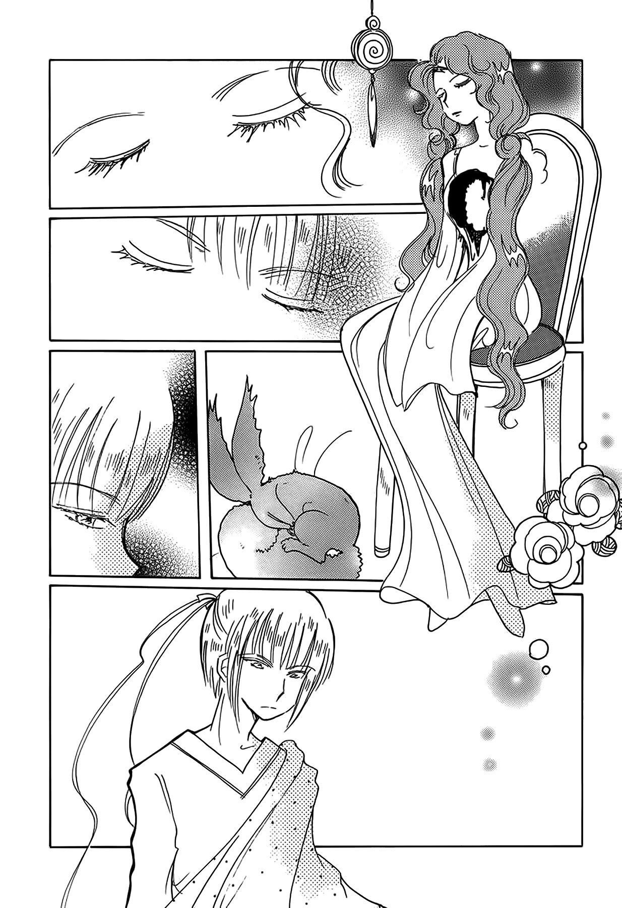 Chikita Gugu Chapter 40 page 2 - Chapter 40