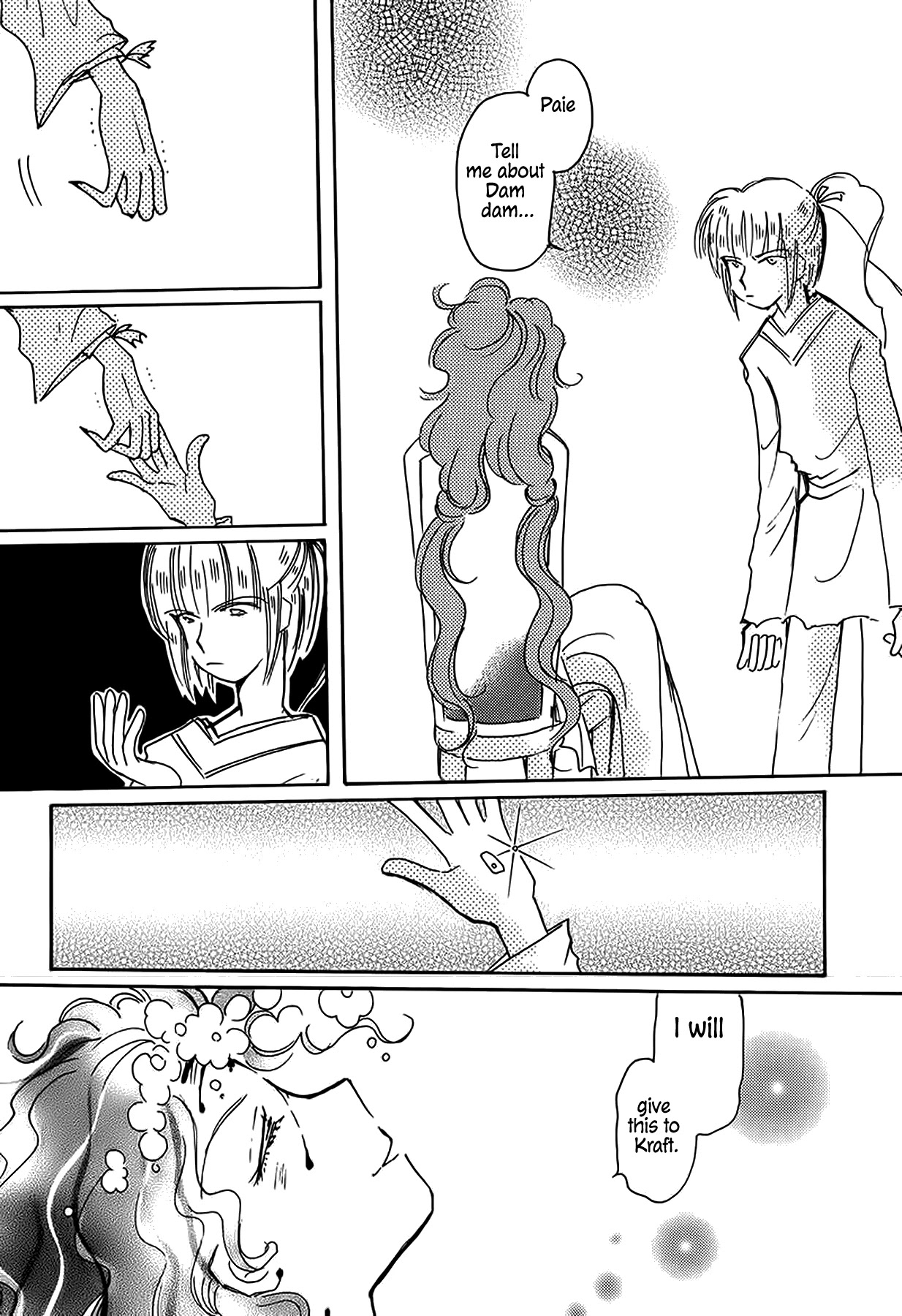 Chikita Gugu Chapter 40 page 21 - Chapter 40
