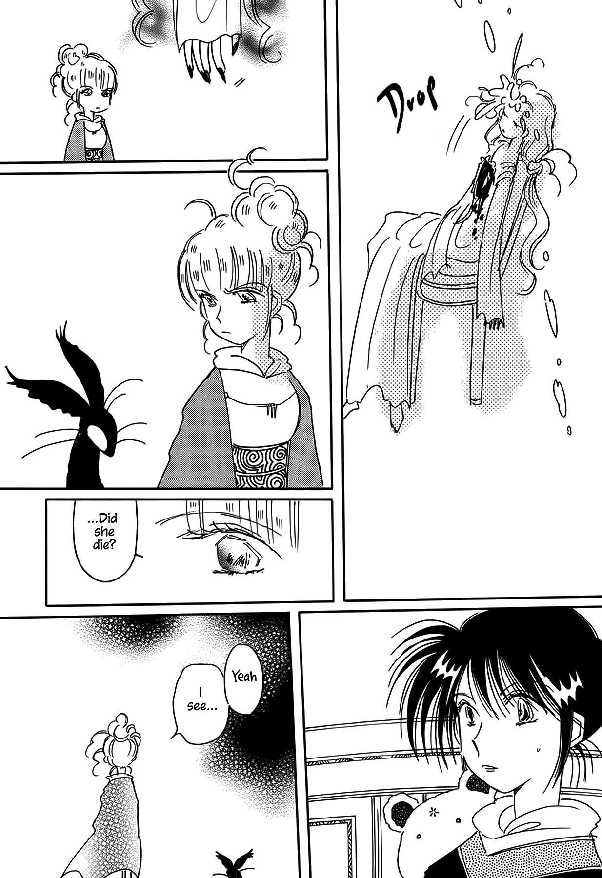 Chikita Gugu Chapter 40 page 22 - Chapter 40