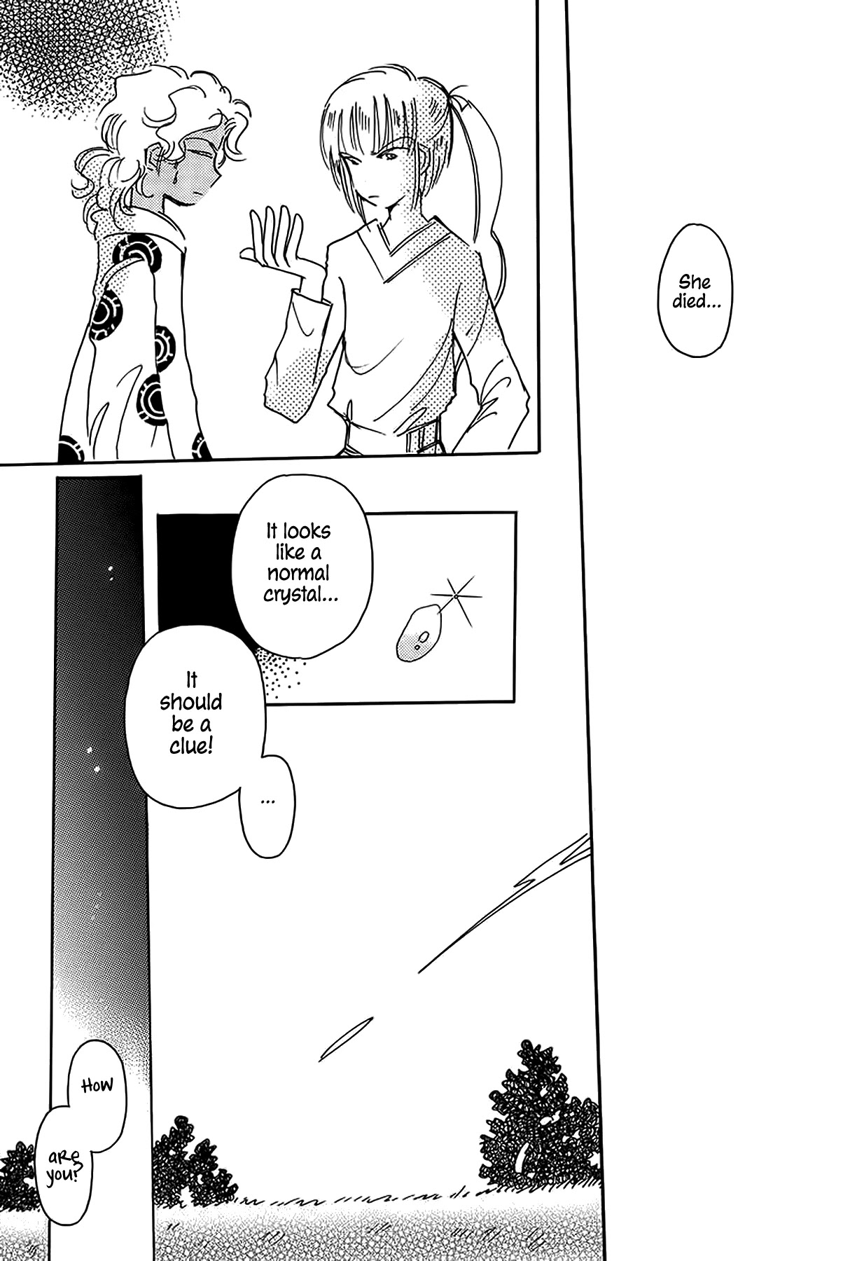 Chikita Gugu Chapter 40 page 23 - Chapter 40