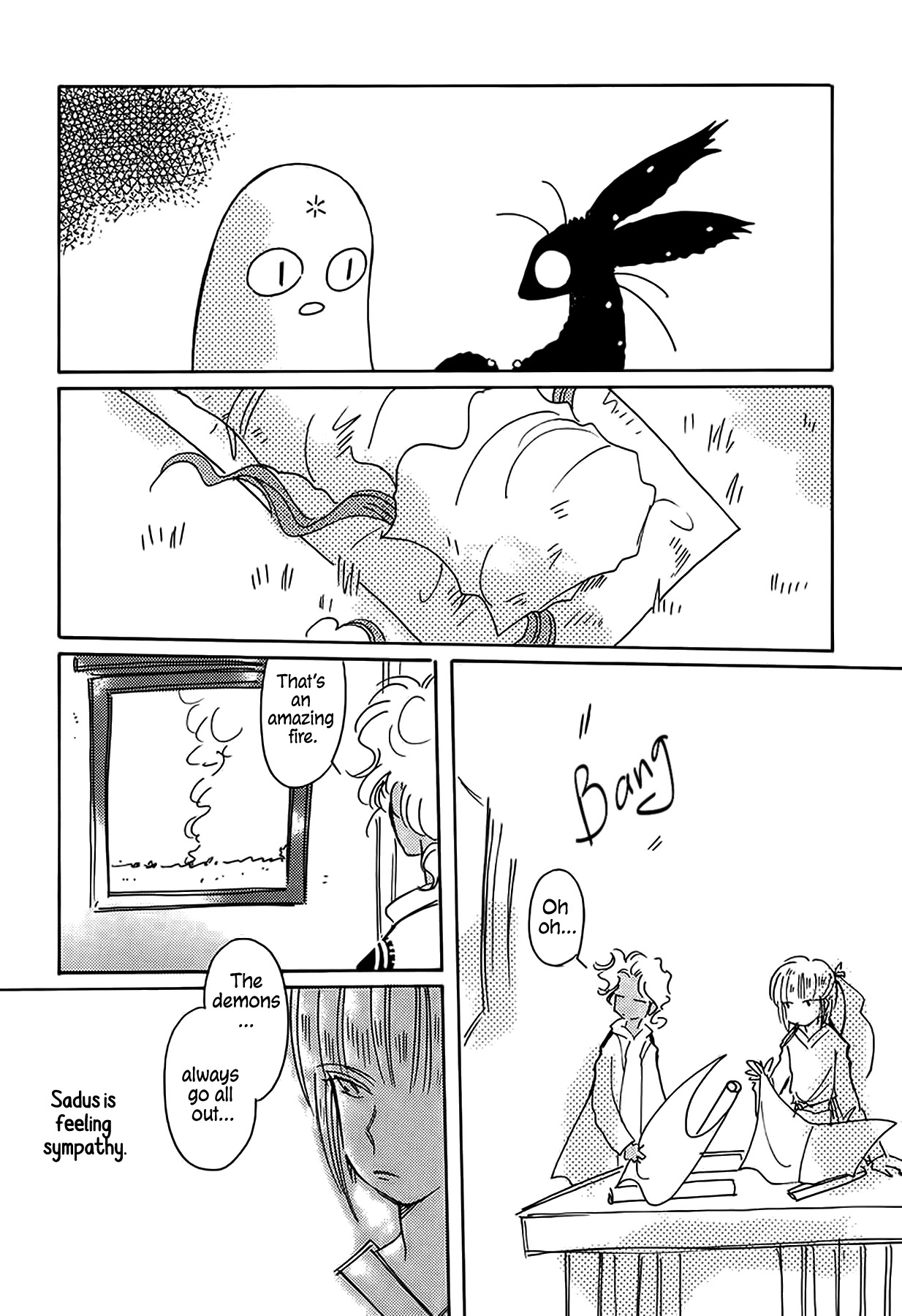 Chikita Gugu Chapter 40 page 25 - Chapter 40