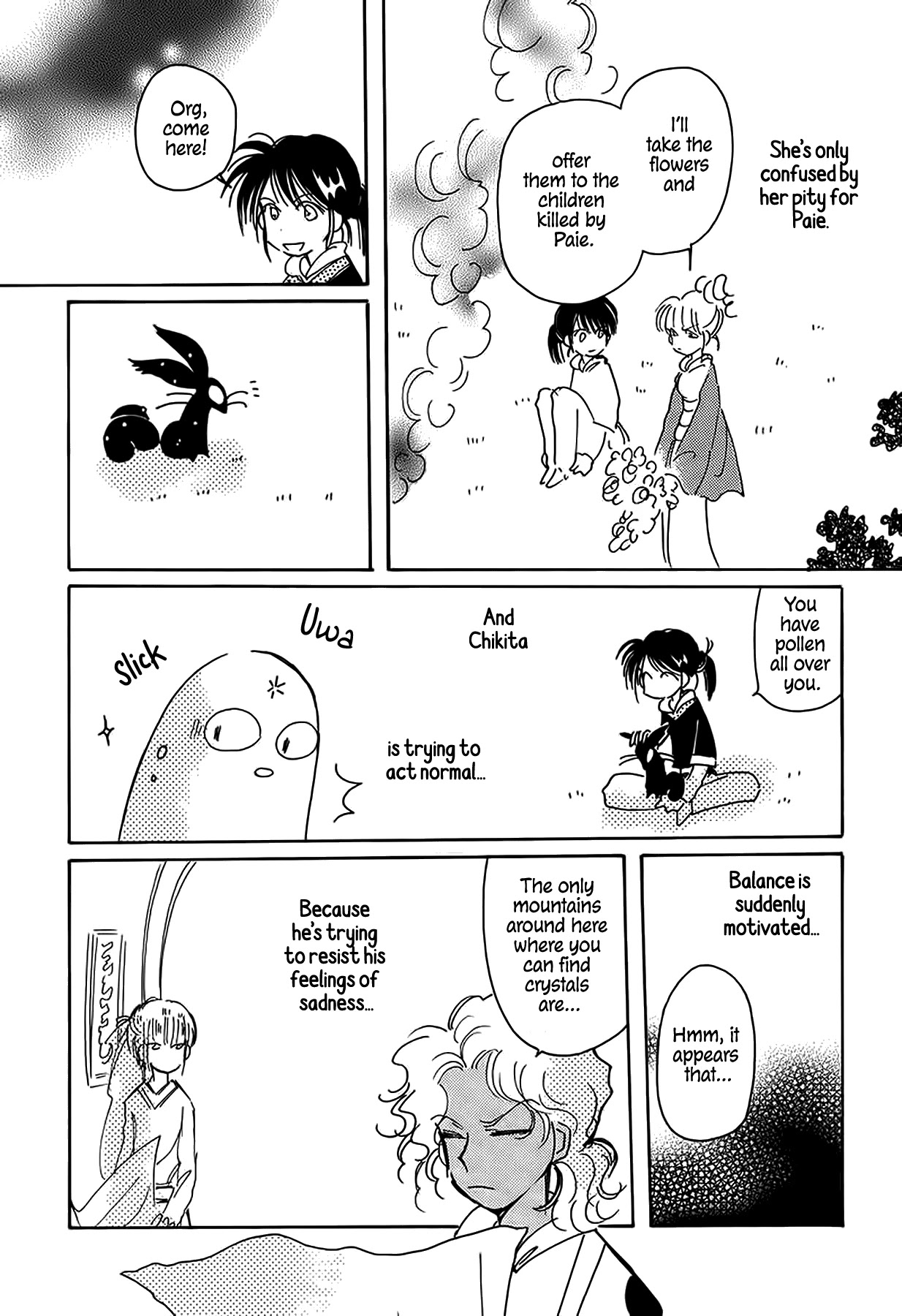 Chikita Gugu Chapter 40 page 26 - Chapter 40