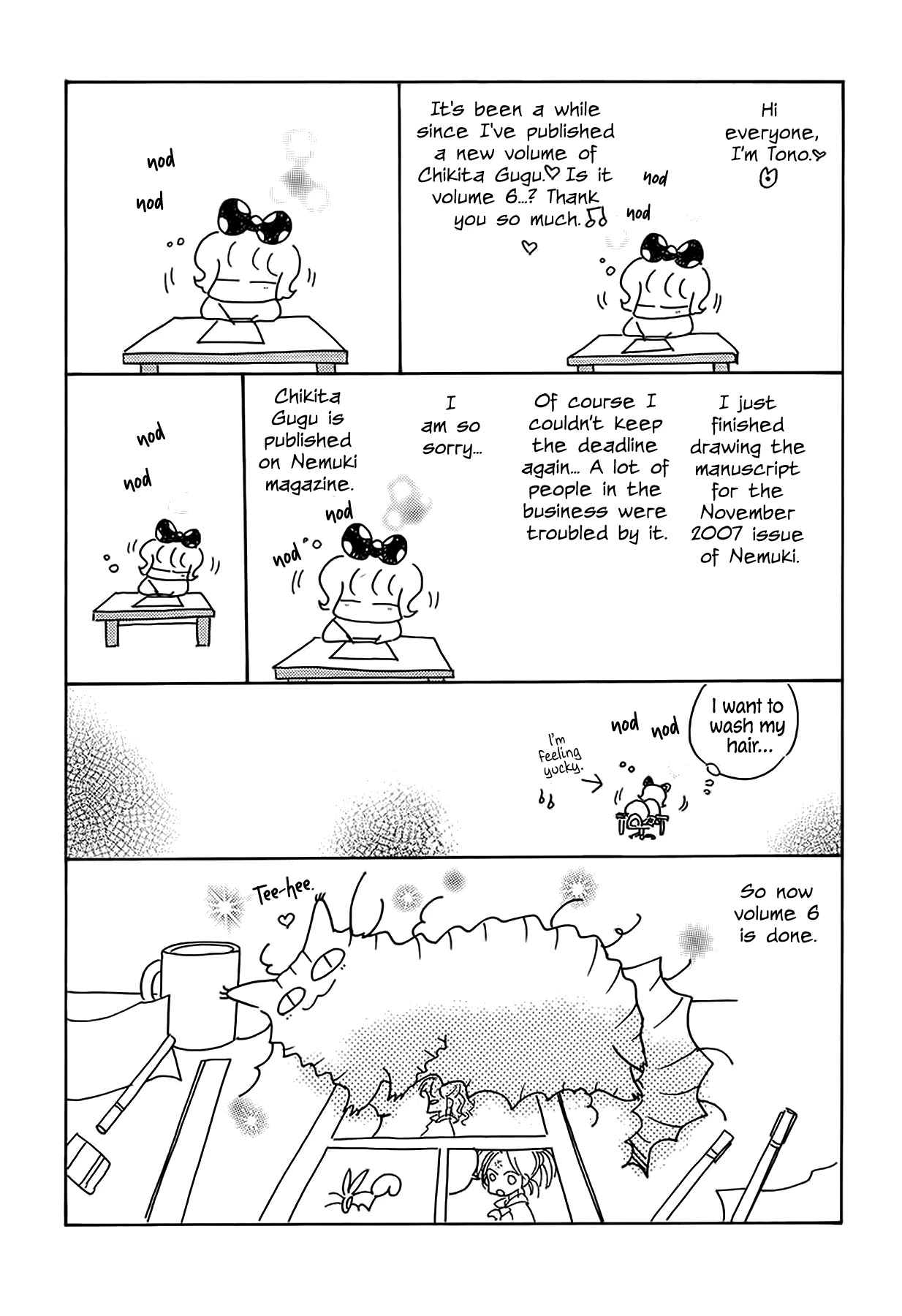 Chikita Gugu Chapter 40 page 30 - Chapter 40