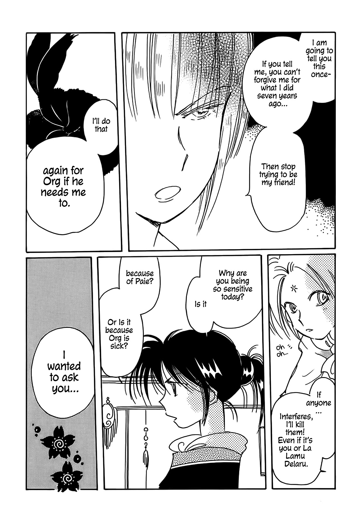 Chikita Gugu Chapter 40 page 4 - Chapter 40