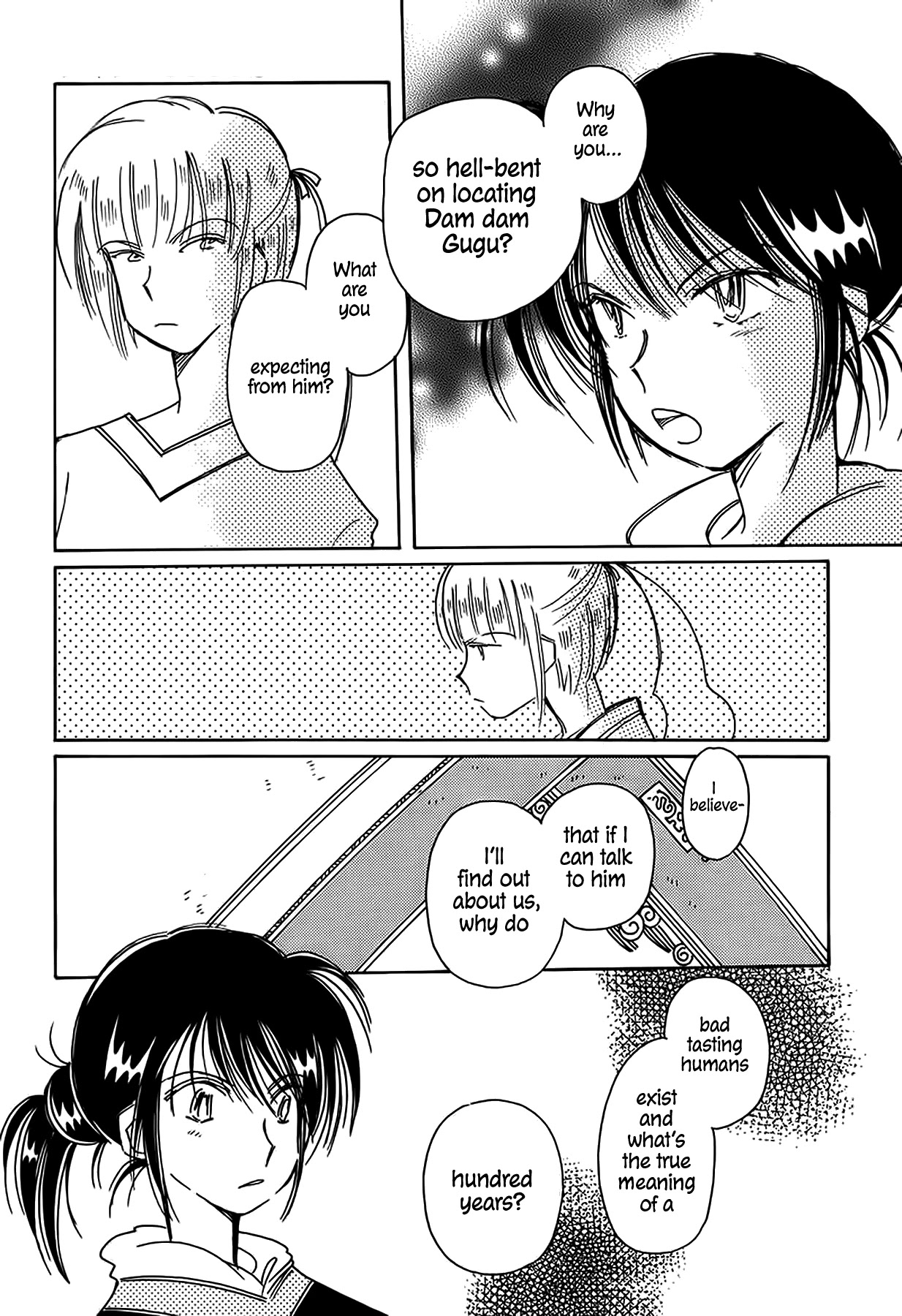 Chikita Gugu Chapter 40 page 5 - Chapter 40