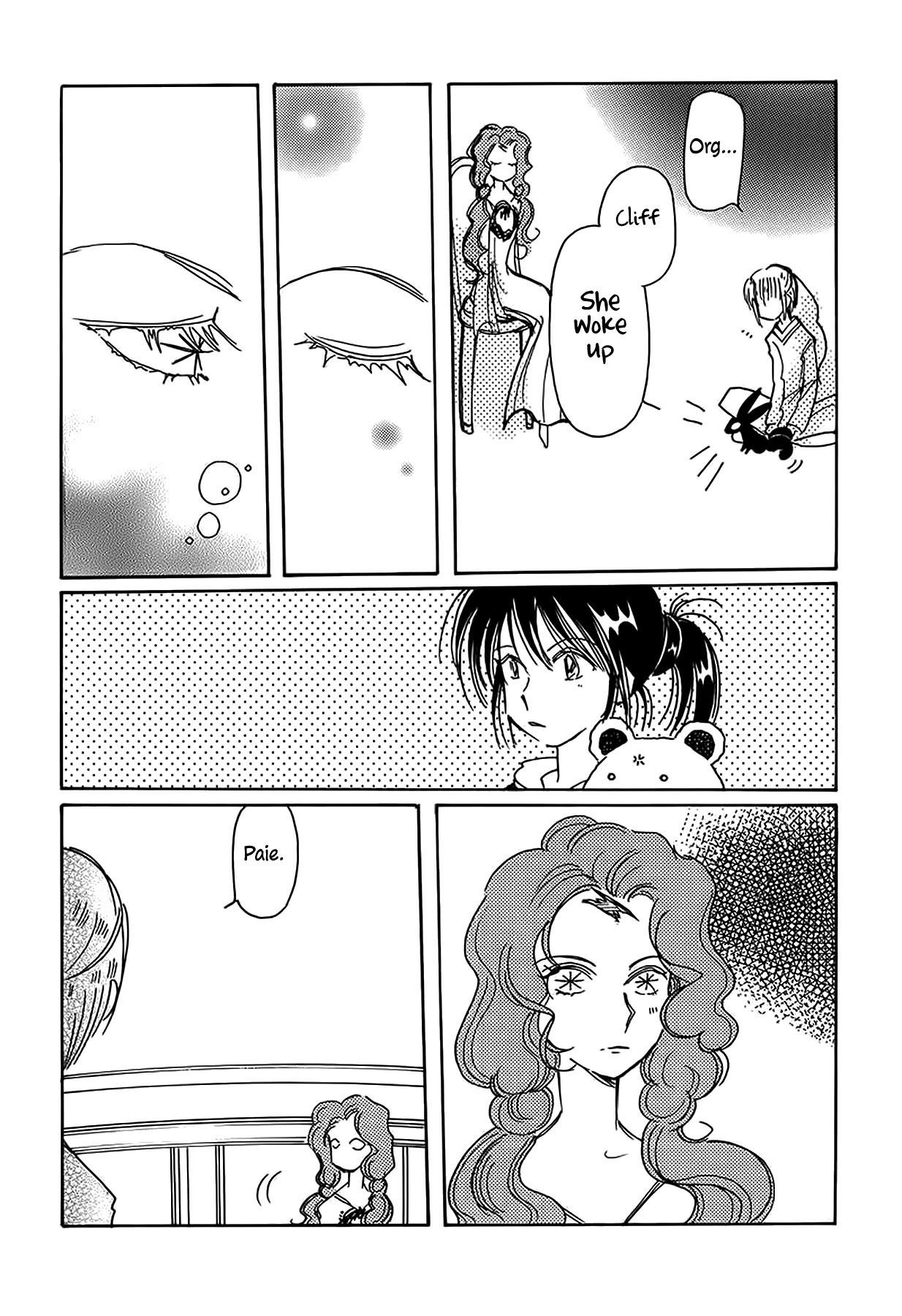 Chikita Gugu Chapter 40 page 7 - Chapter 40