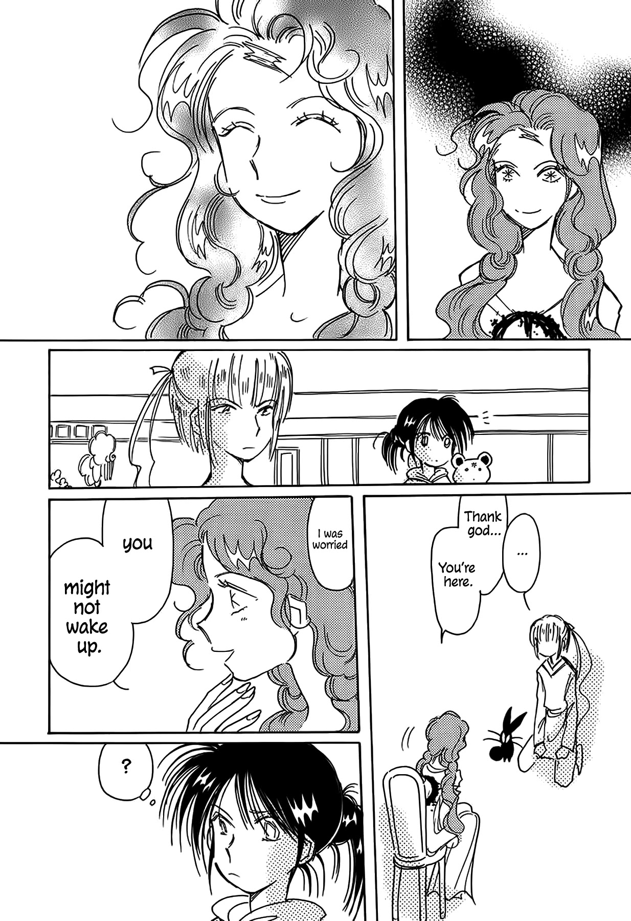 Chikita Gugu Chapter 40 page 8 - Chapter 40