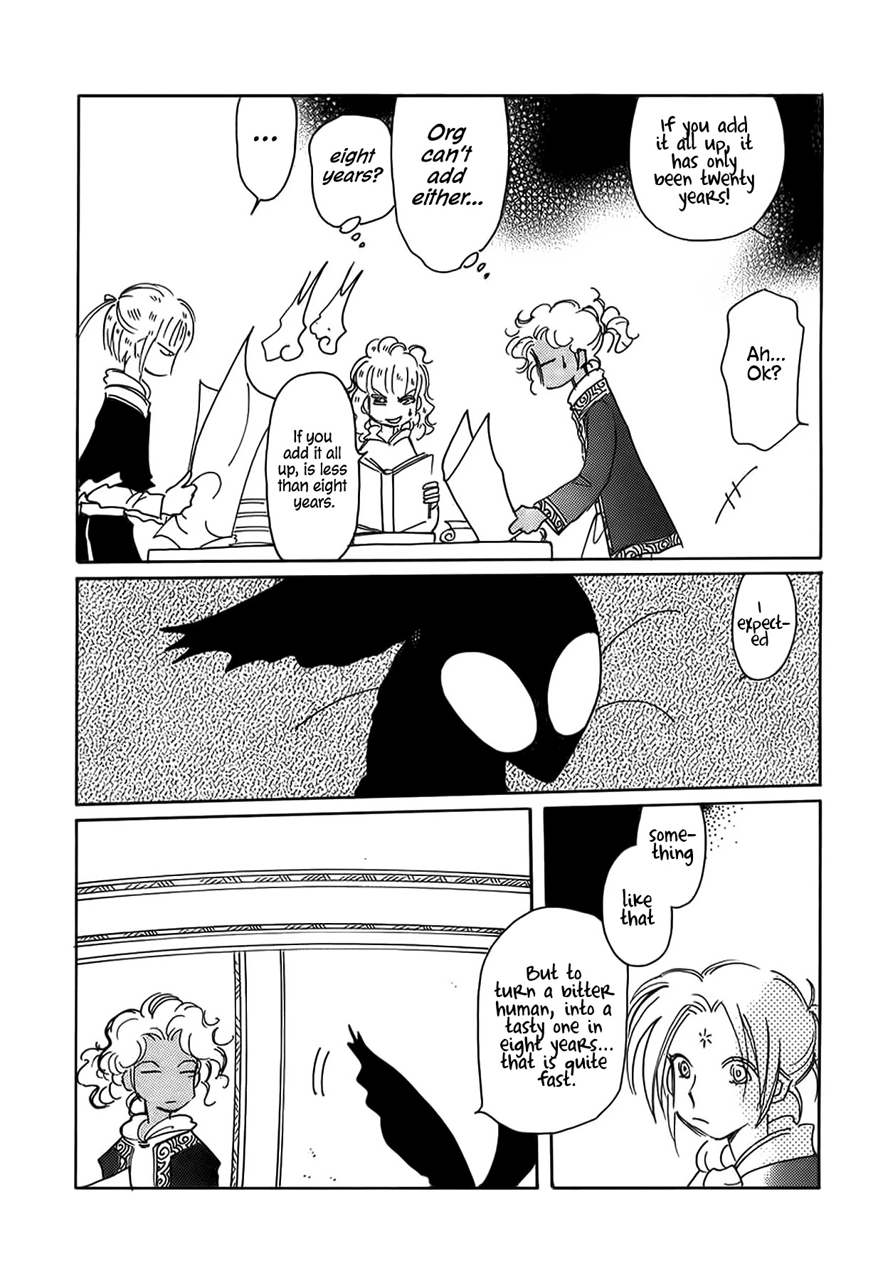 Chikita Gugu Chapter 41 page 12 - Chapter 41