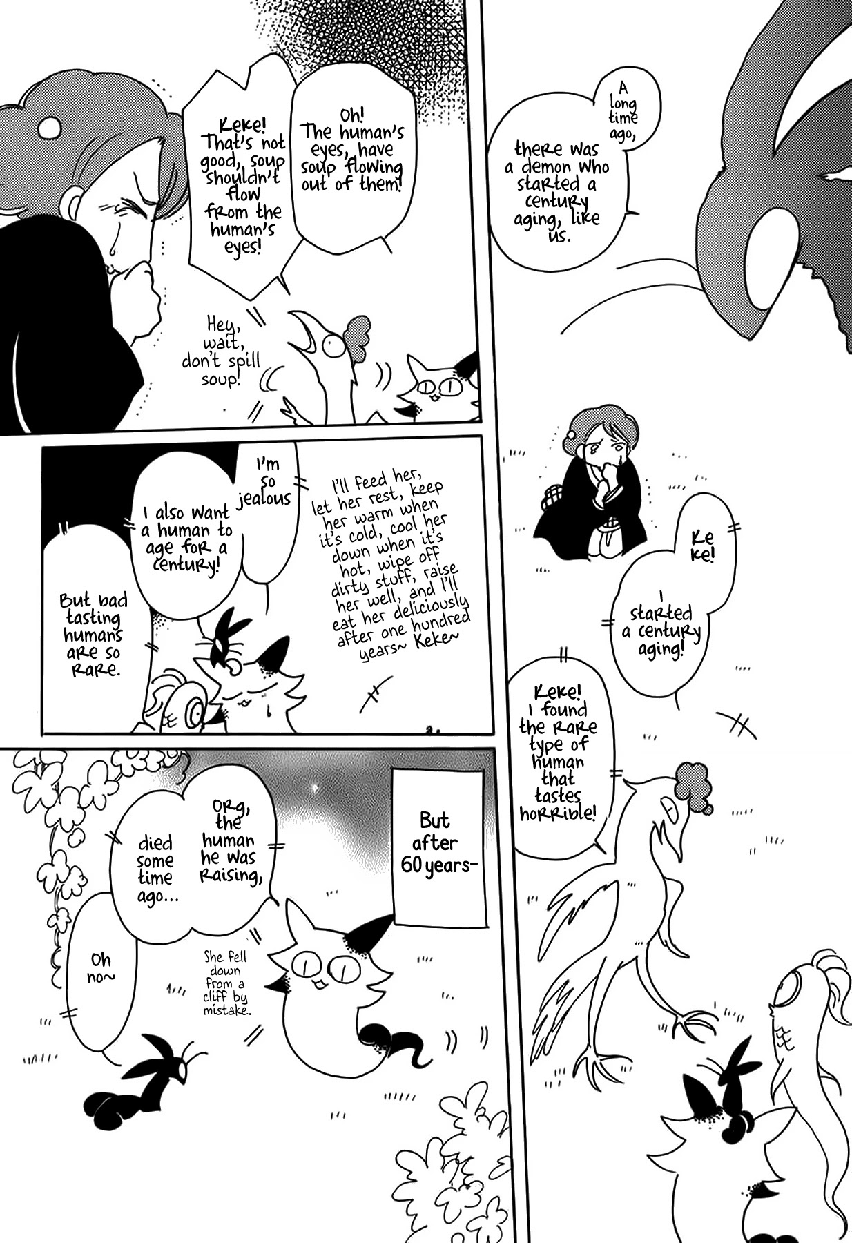 Chikita Gugu Chapter 41 page 14 - Chapter 41