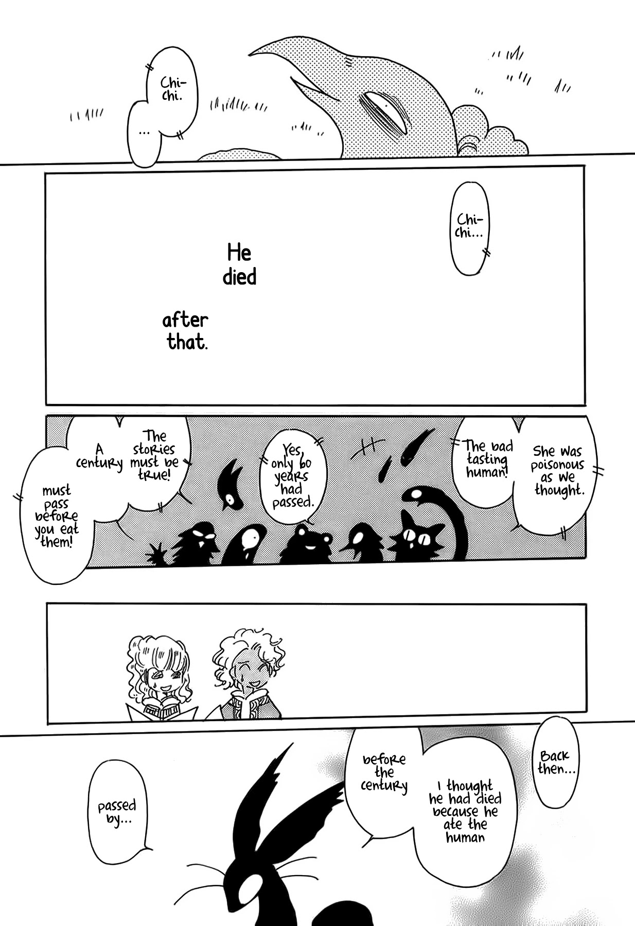 Chikita Gugu Chapter 41 page 17 - Chapter 41