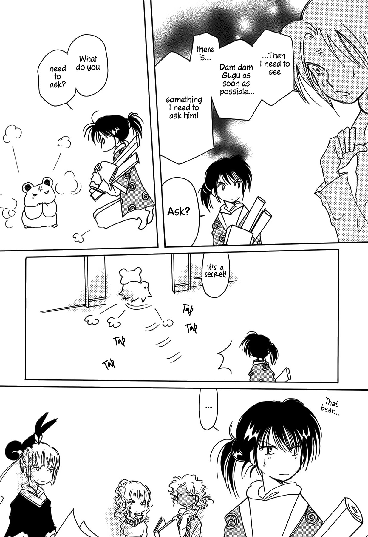 Chikita Gugu Chapter 41 page 21 - Chapter 41