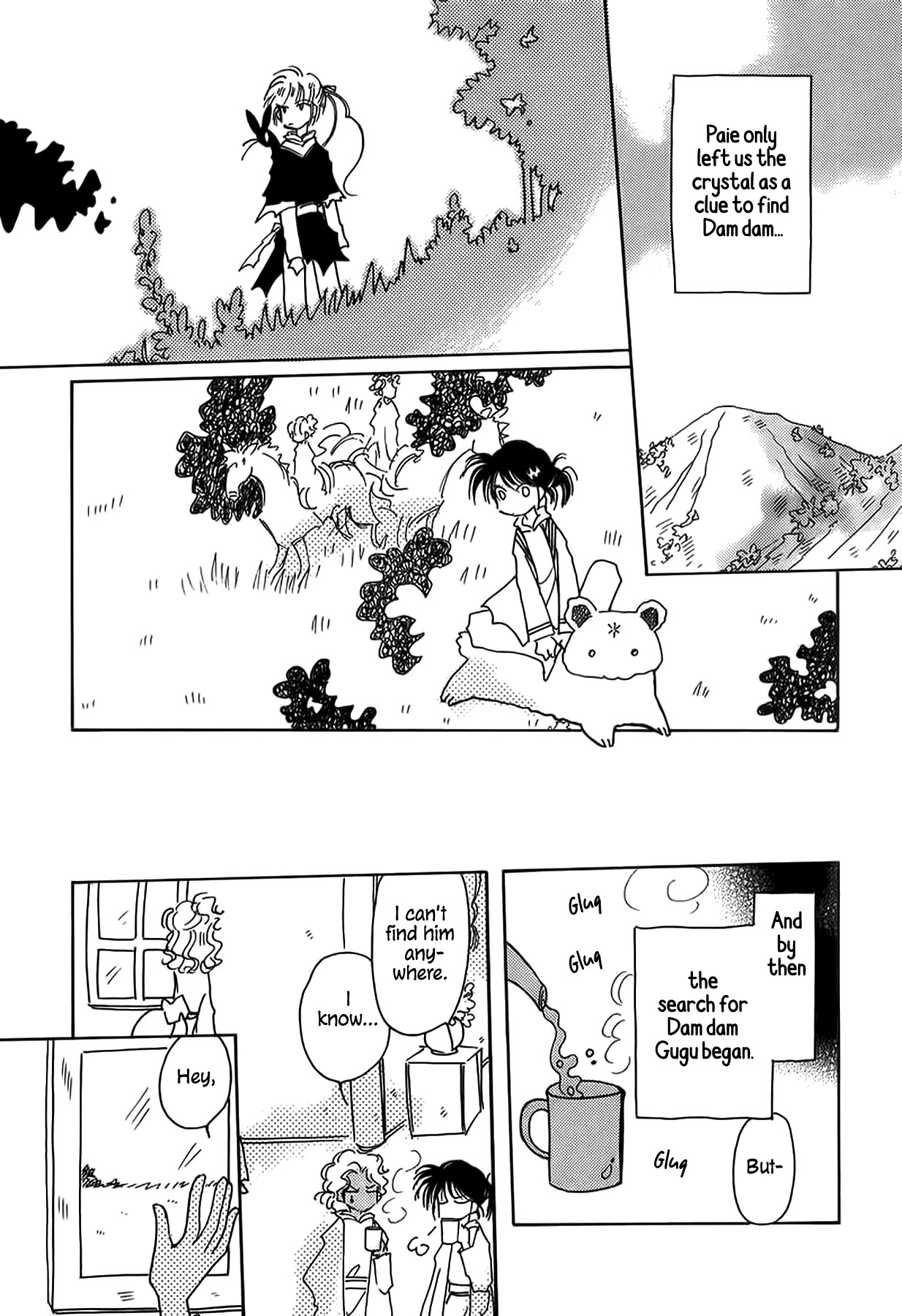 Chikita Gugu Chapter 41 page 22 - Chapter 41
