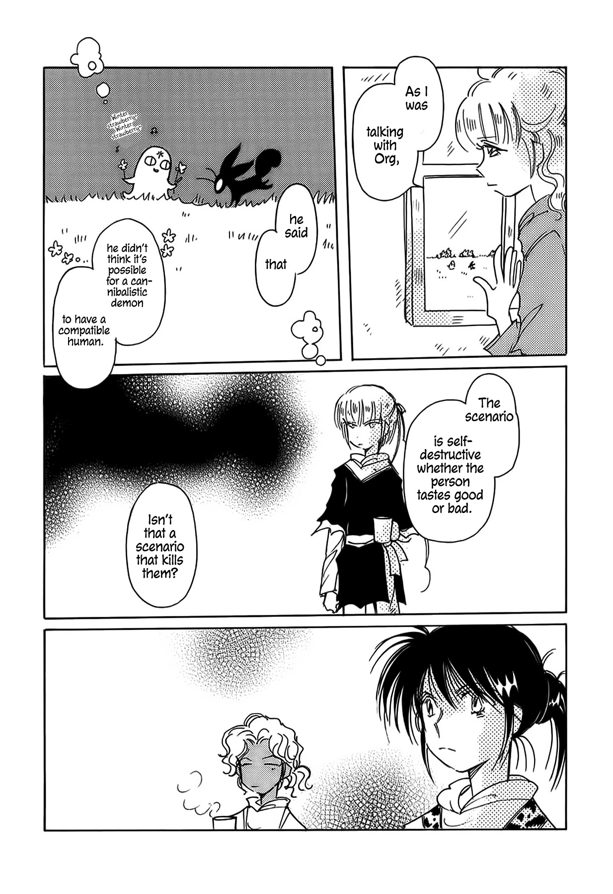 Chikita Gugu Chapter 41 page 23 - Chapter 41