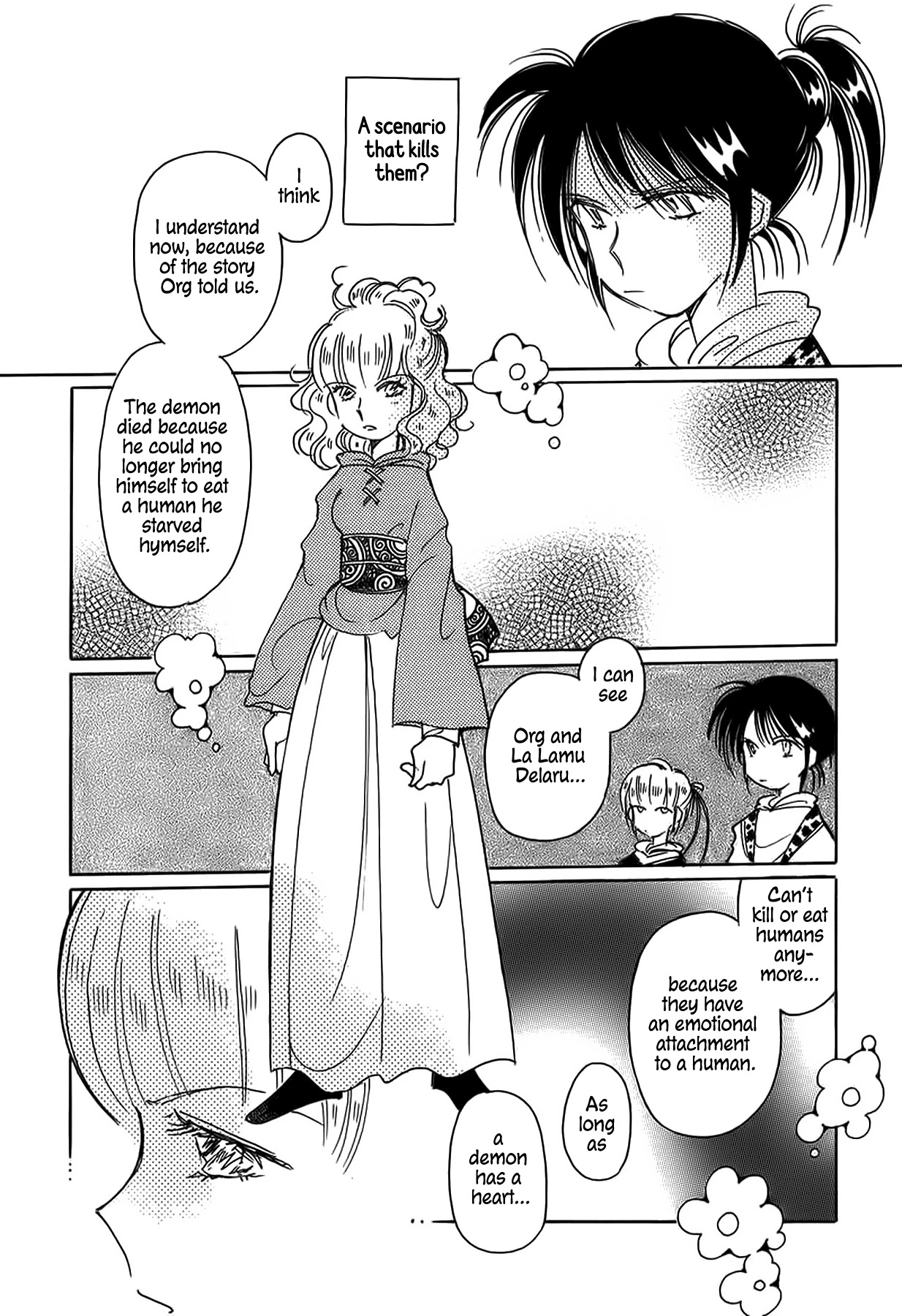 Chikita Gugu Chapter 41 page 24 - Chapter 41