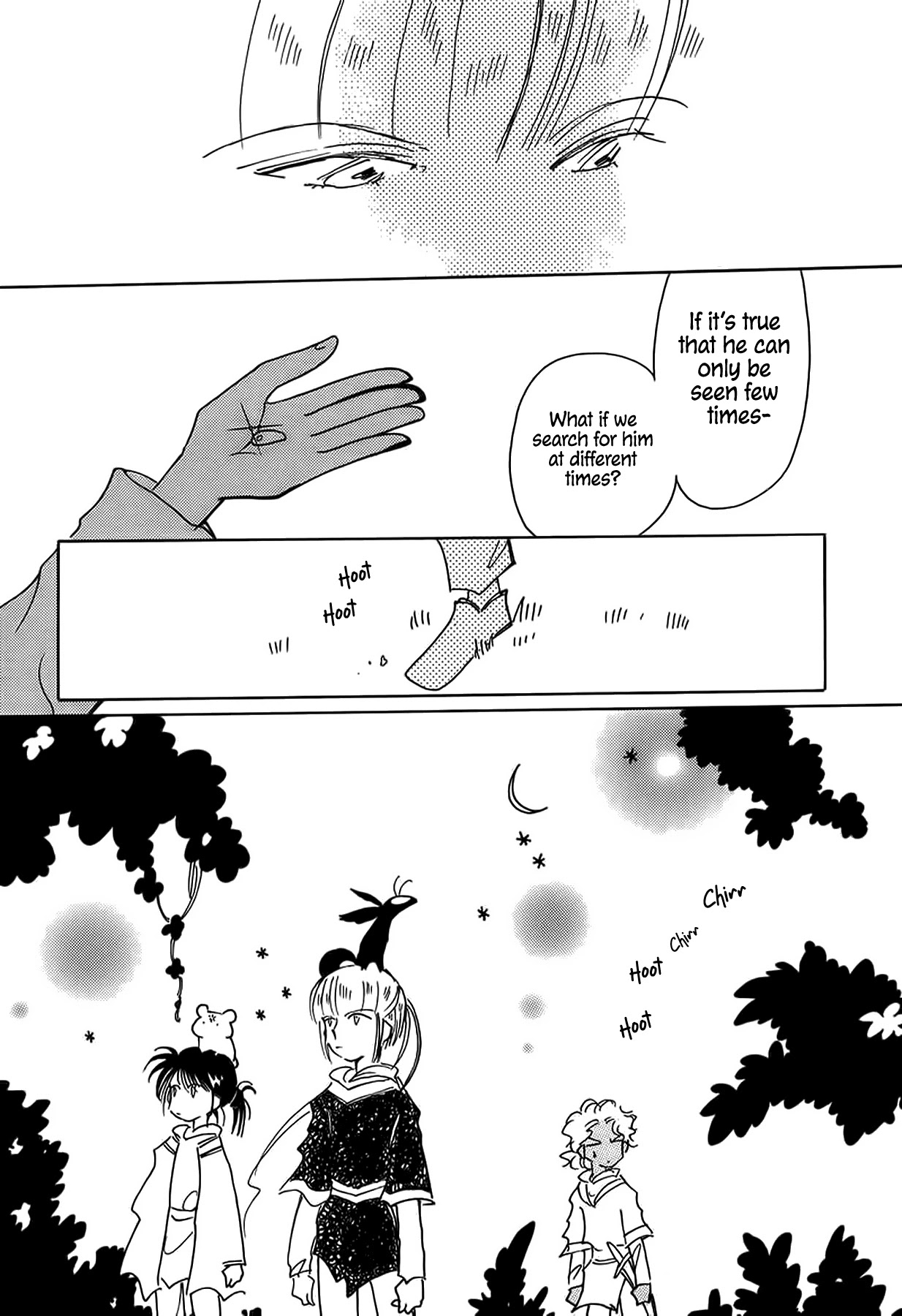 Chikita Gugu Chapter 41 page 27 - Chapter 41
