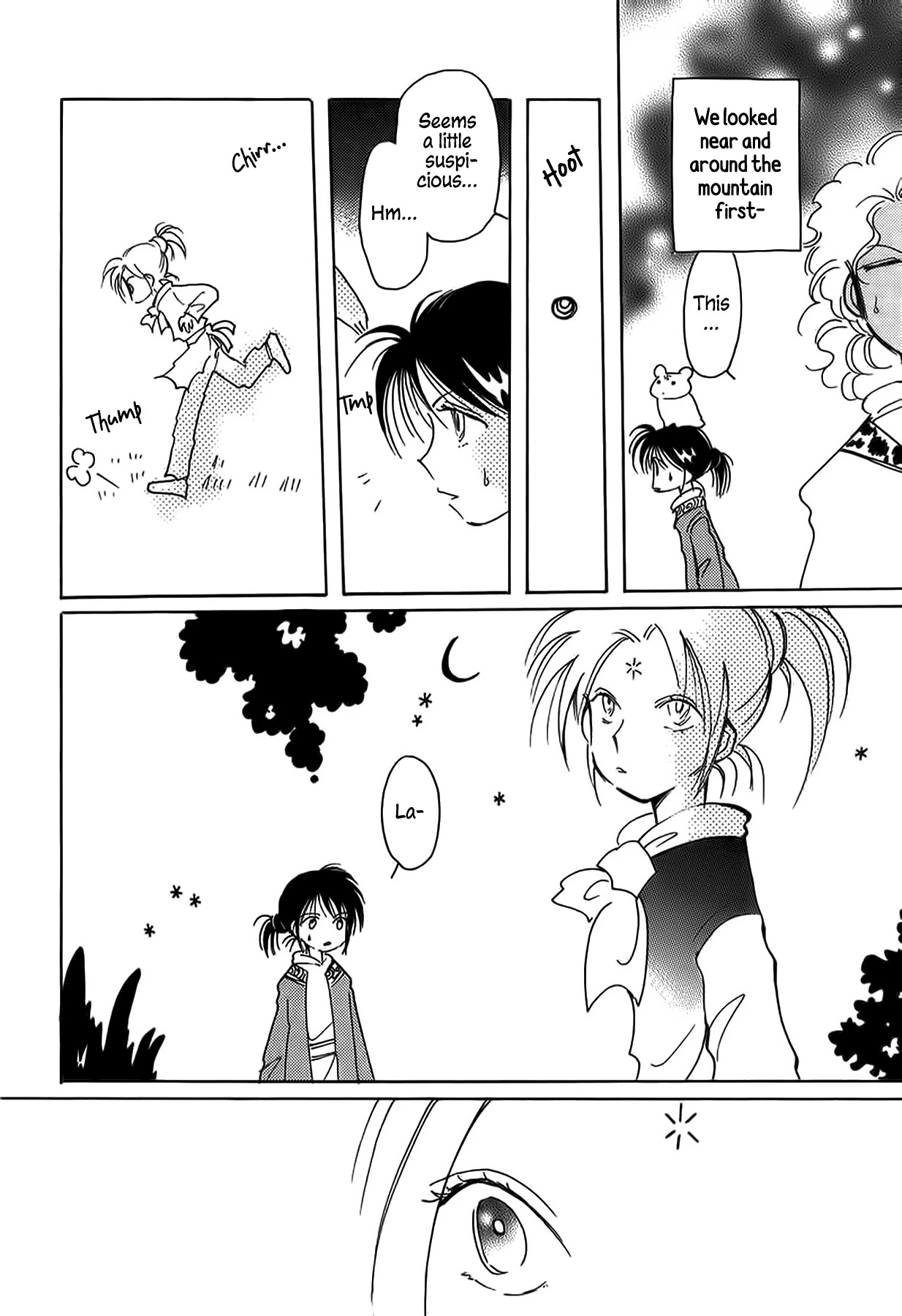 Chikita Gugu Chapter 41 page 28 - Chapter 41