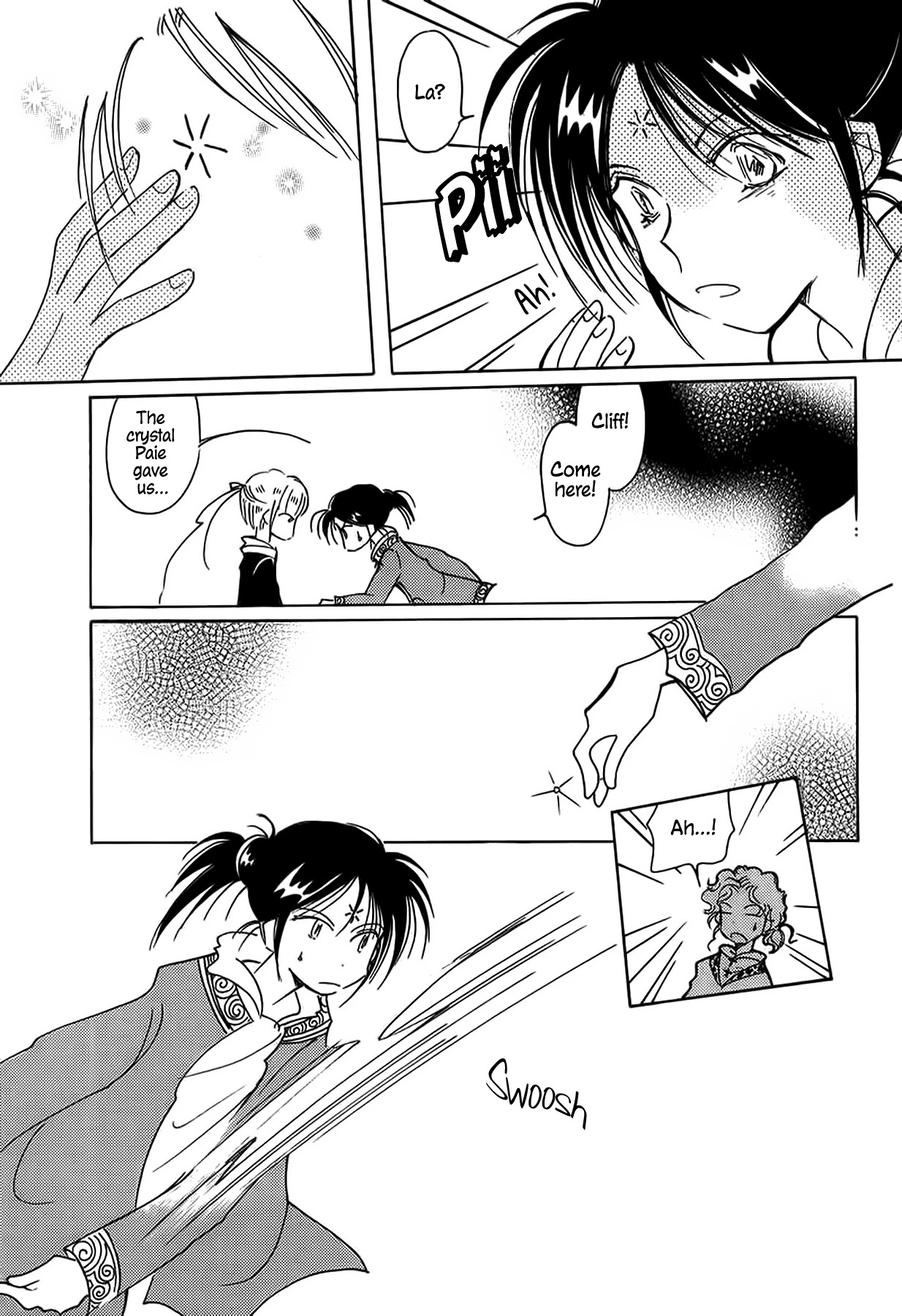 Chikita Gugu Chapter 41 page 29 - Chapter 41