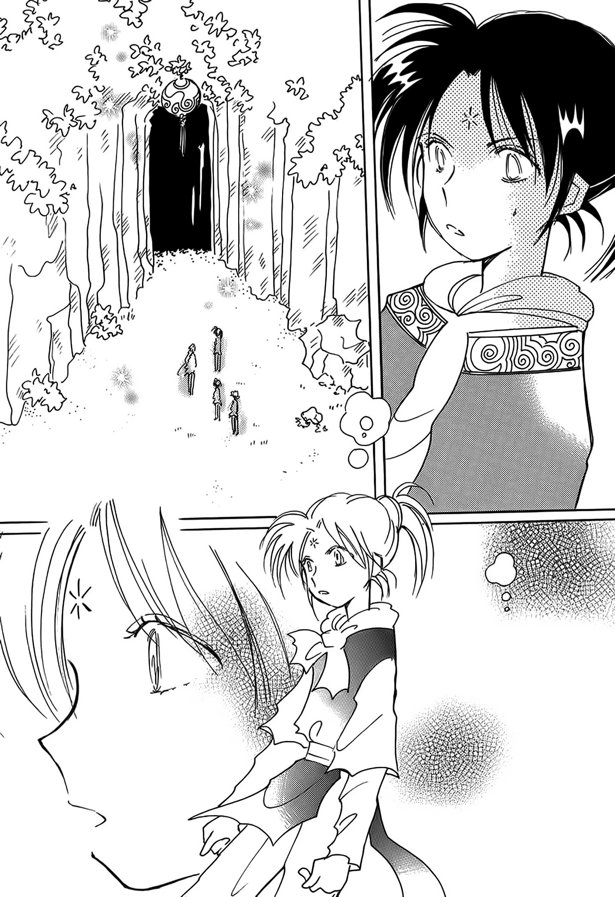 Chikita Gugu Chapter 41 page 31 - Chapter 41
