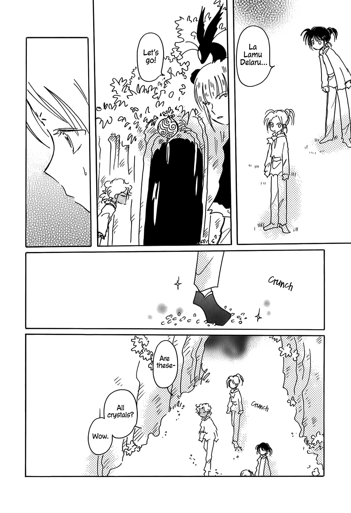 Chikita Gugu Chapter 41 page 32 - Chapter 41