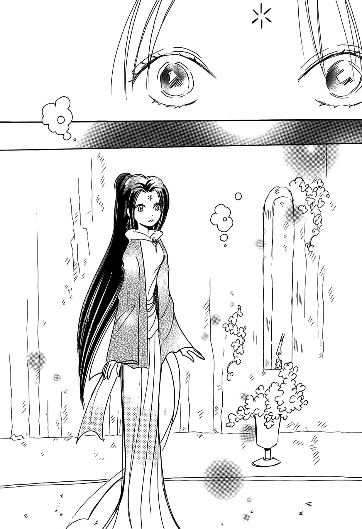 Chikita Gugu Chapter 41 page 34 - Chapter 41