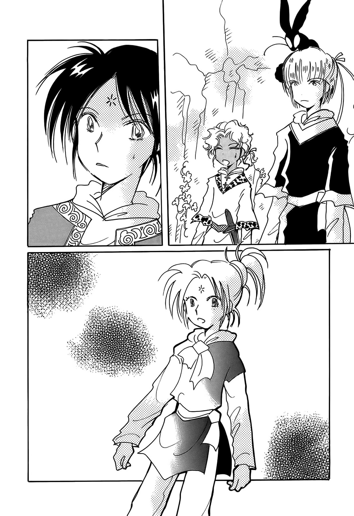 Chikita Gugu Chapter 41 page 36 - Chapter 41