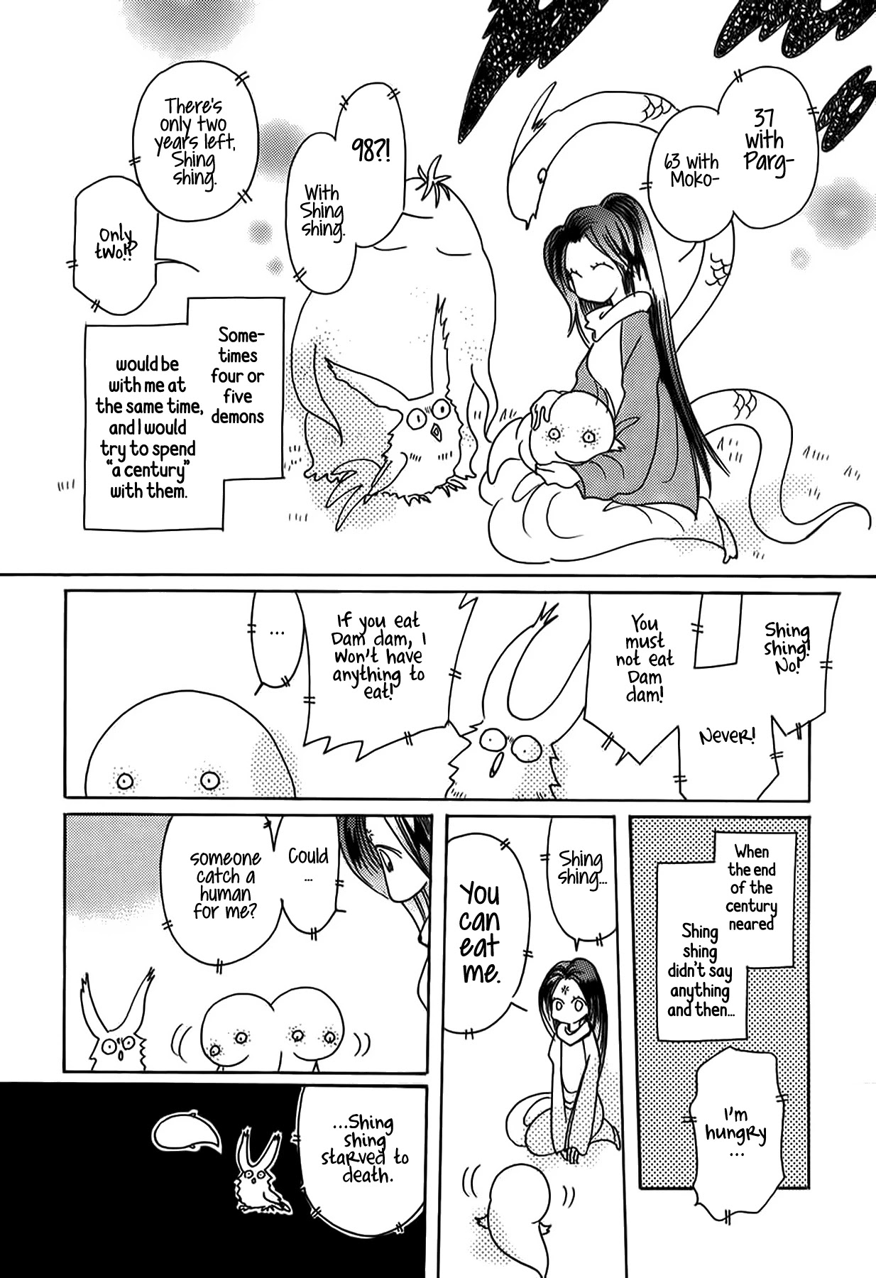 Chikita Gugu Chapter 42 page 10 - Chapter 42