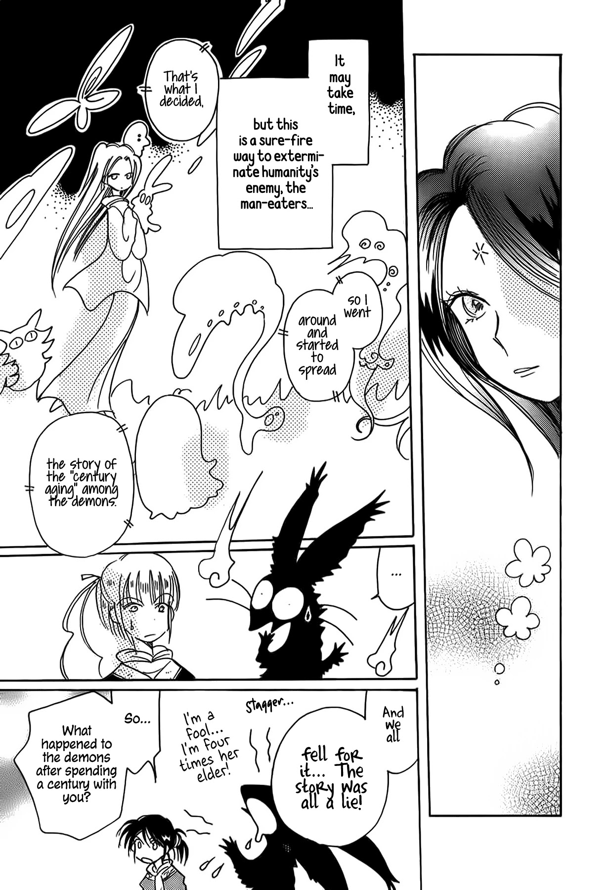 Chikita Gugu Chapter 42 page 11 - Chapter 42