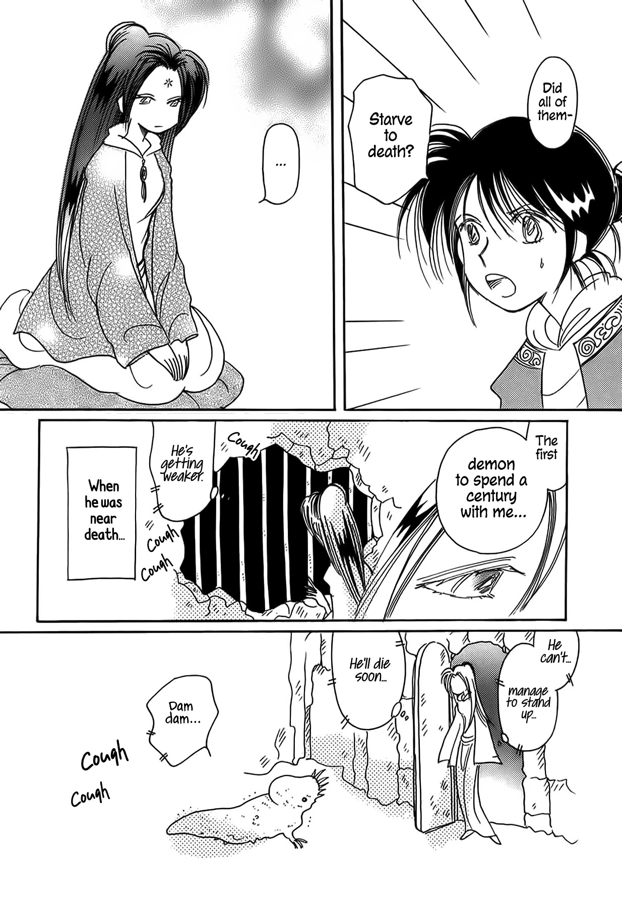 Chikita Gugu Chapter 42 page 12 - Chapter 42