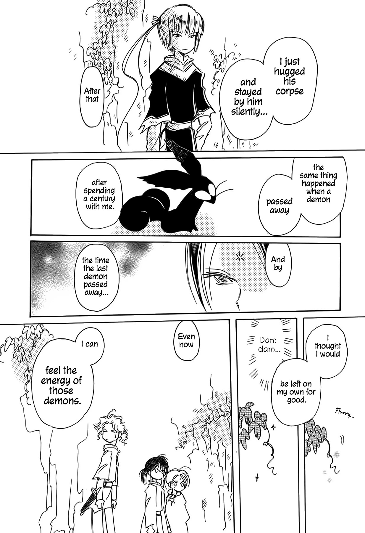 Chikita Gugu Chapter 42 page 16 - Chapter 42